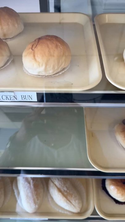 Honey Bakery - Bakeries Near Me - Reno, Nevada