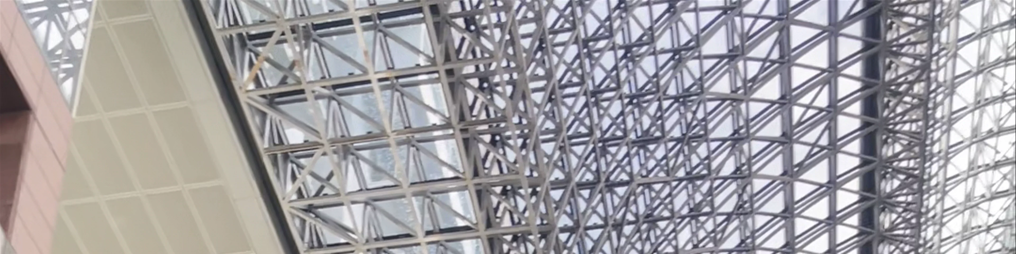 Kyoto Station