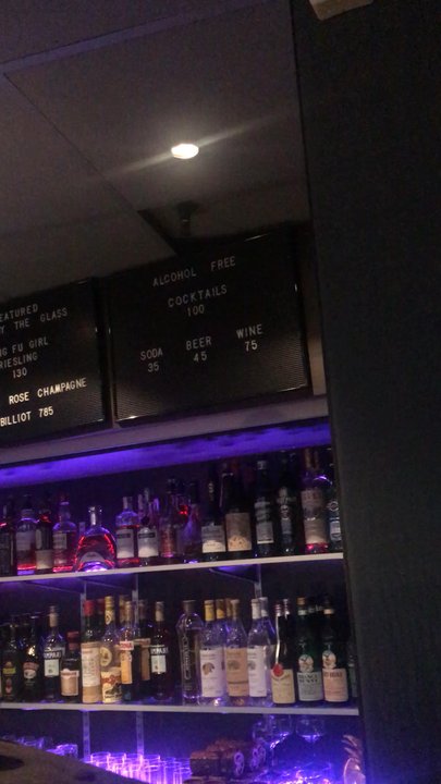 Eken - Cocktail Bars Near Me - Stockholm, Alberta