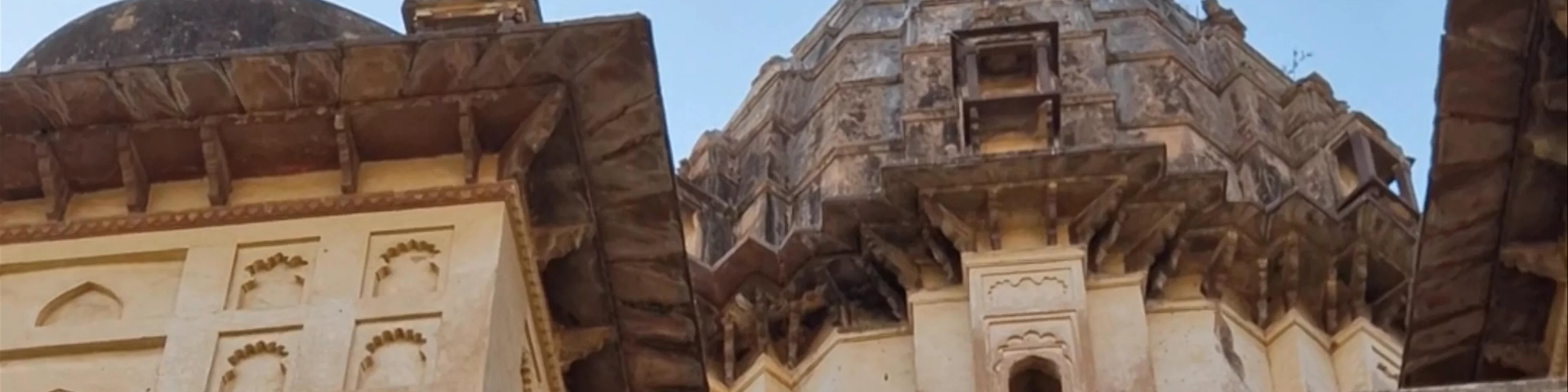 The Royal Chhatris