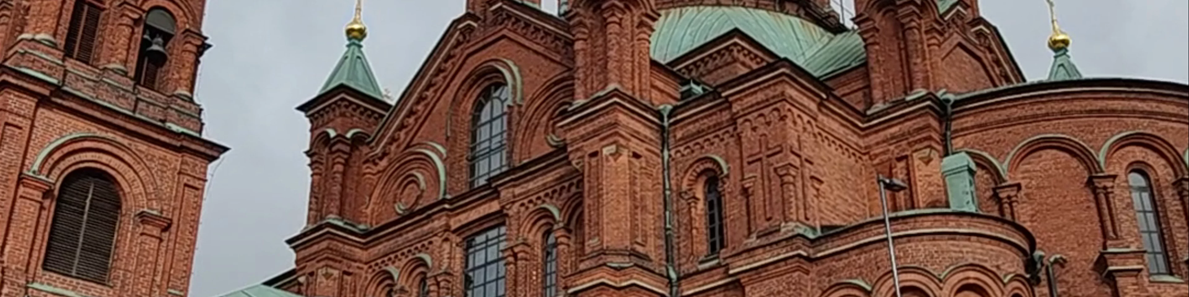 Uspenski Cathedral