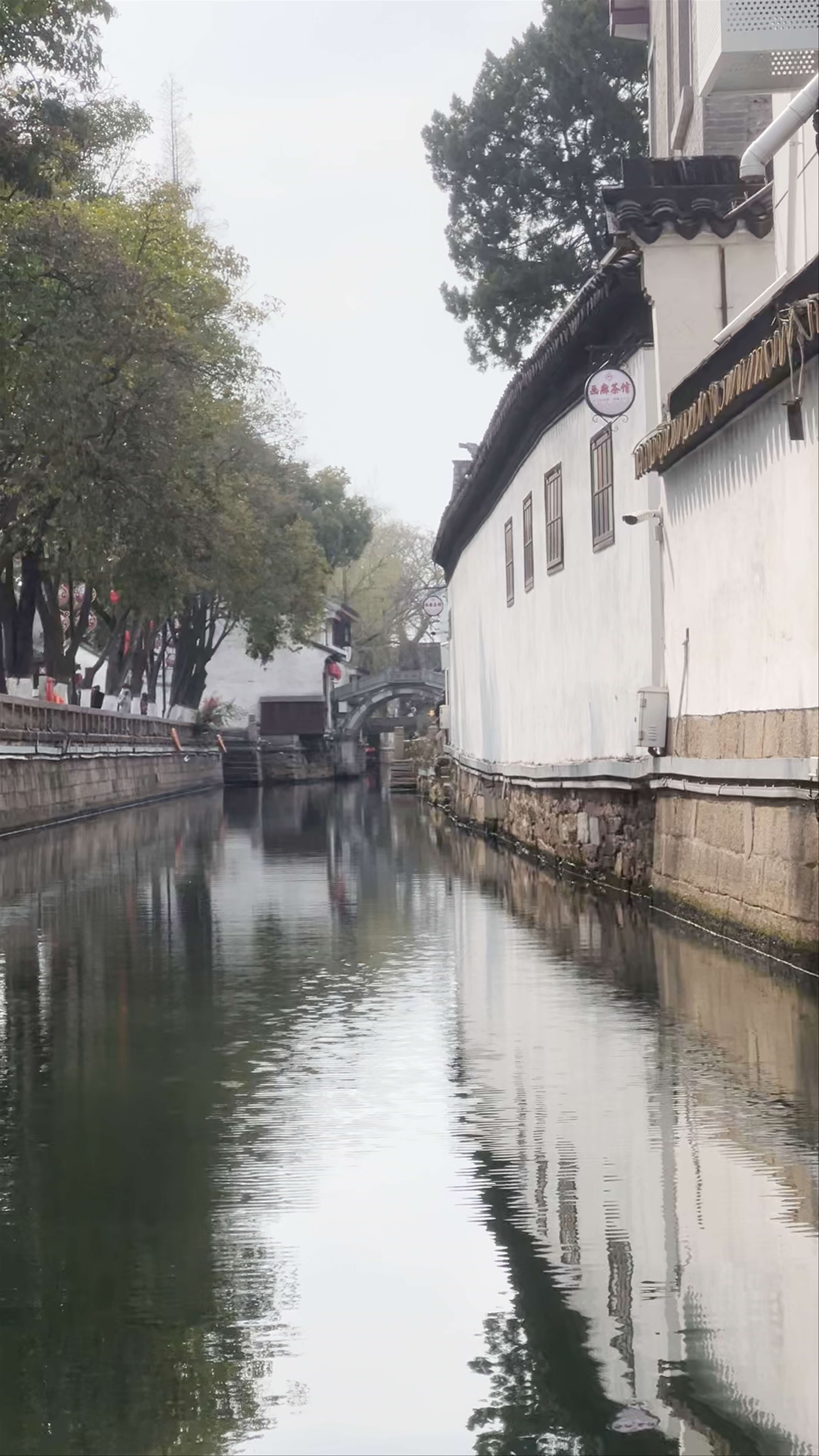 Pingjiang River