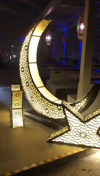 Photo of Try Ramadan feasts a