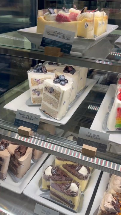 Paris Baguette - Cafes Near Me - Maple Grove, Minnesota
