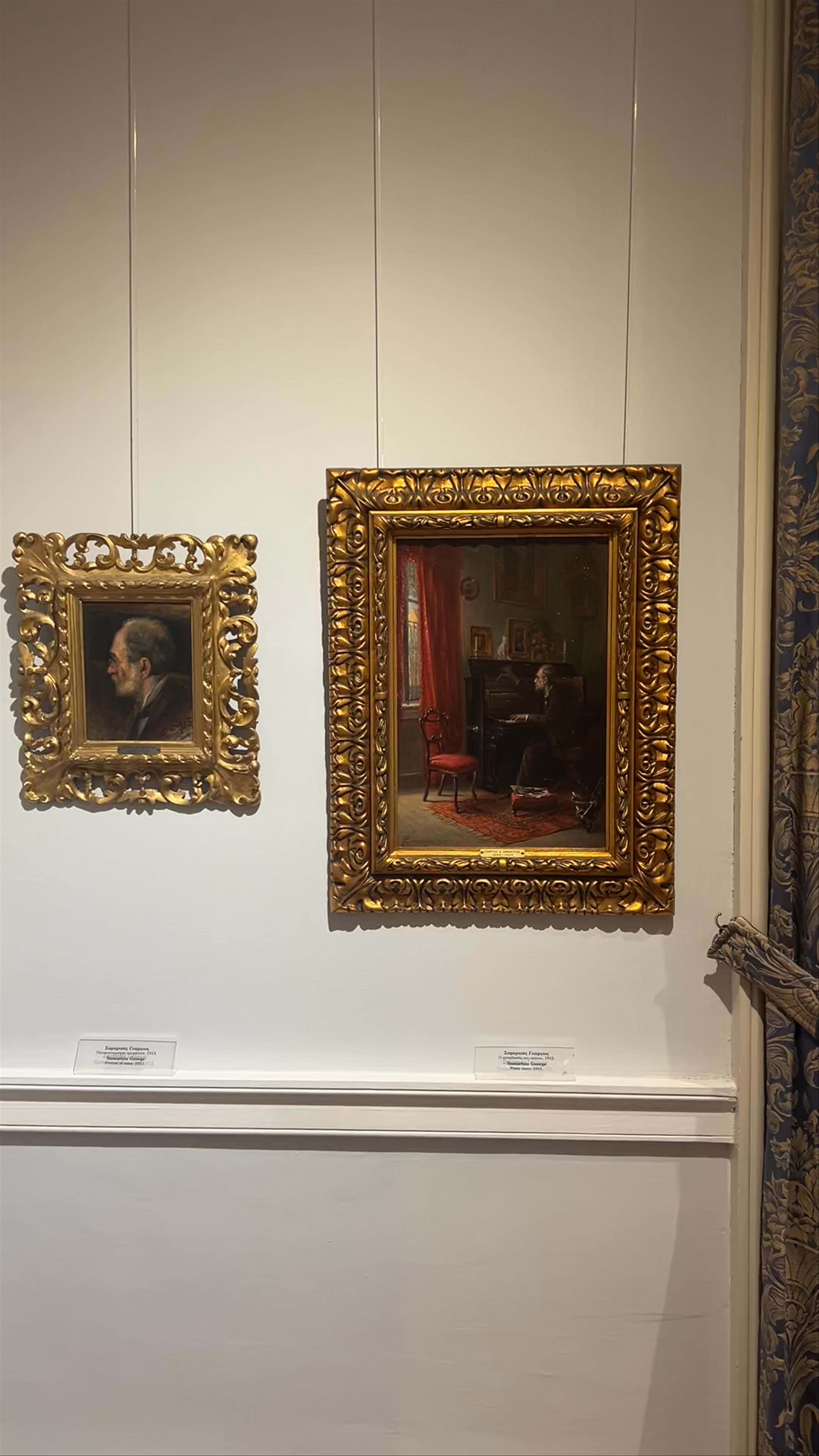 National Gallery - Corfu Annex