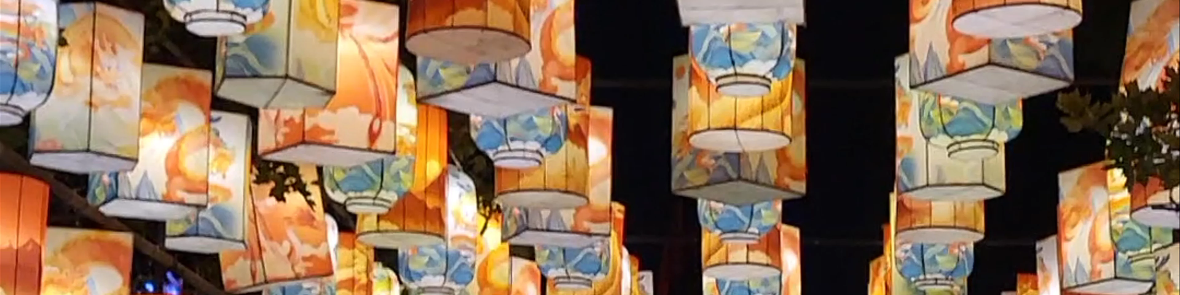 Philadelphia Chinese Lantern Festival
