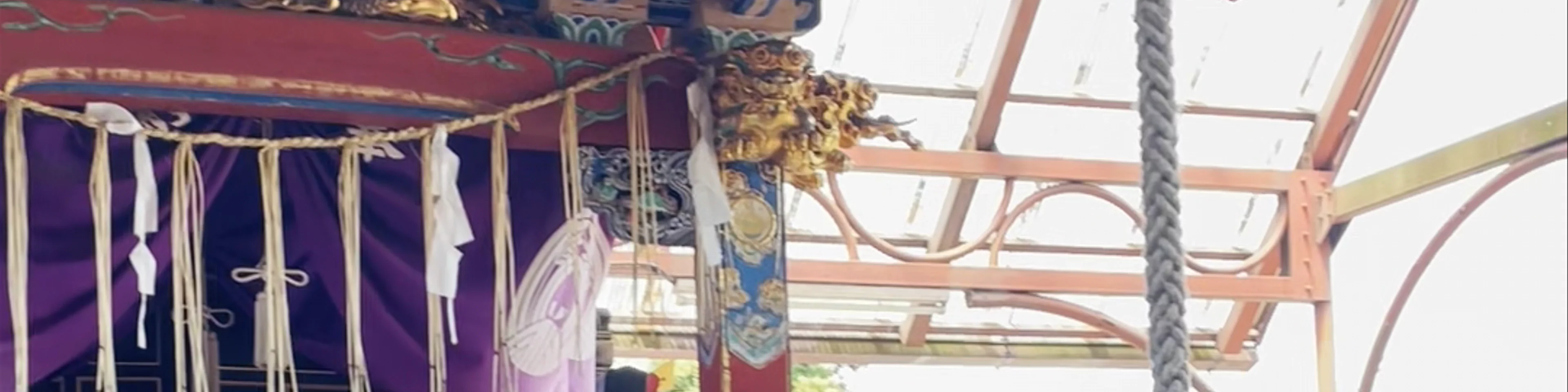 Shusse Inari Daimyojin