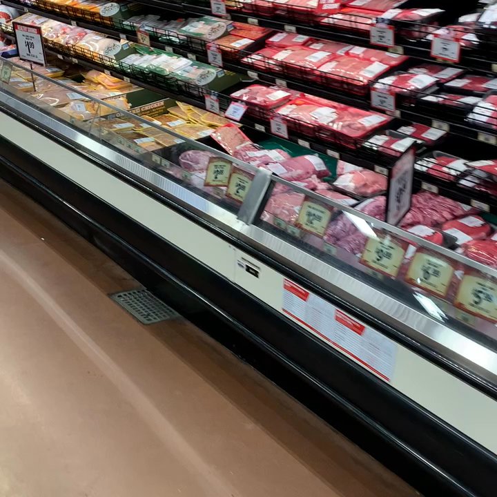 Sprouts Farmers Market - Meat section - Grocery Near Me - Phoenix, Arizona