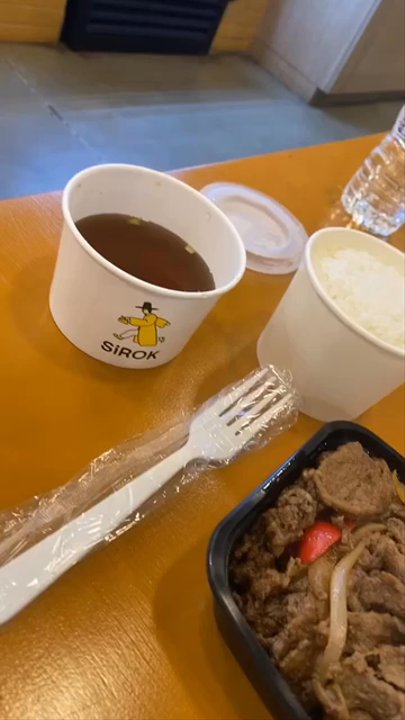 Sirok - 38. Bulgogi Dupbap - Korean Near Me - Chantilly, Virginia