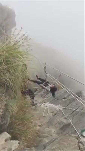Photo of Ziplining in fog! 