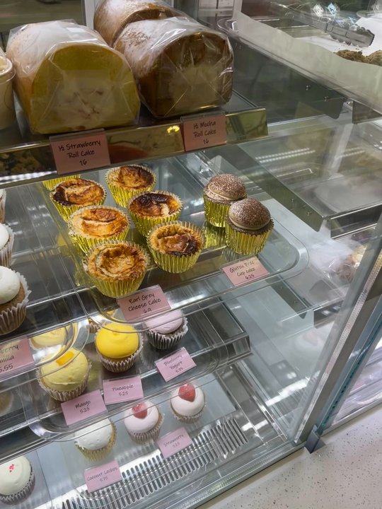 Whipped Bakery & Cafe - Patisserie/Cake Shop Near Me - Austin, Texas