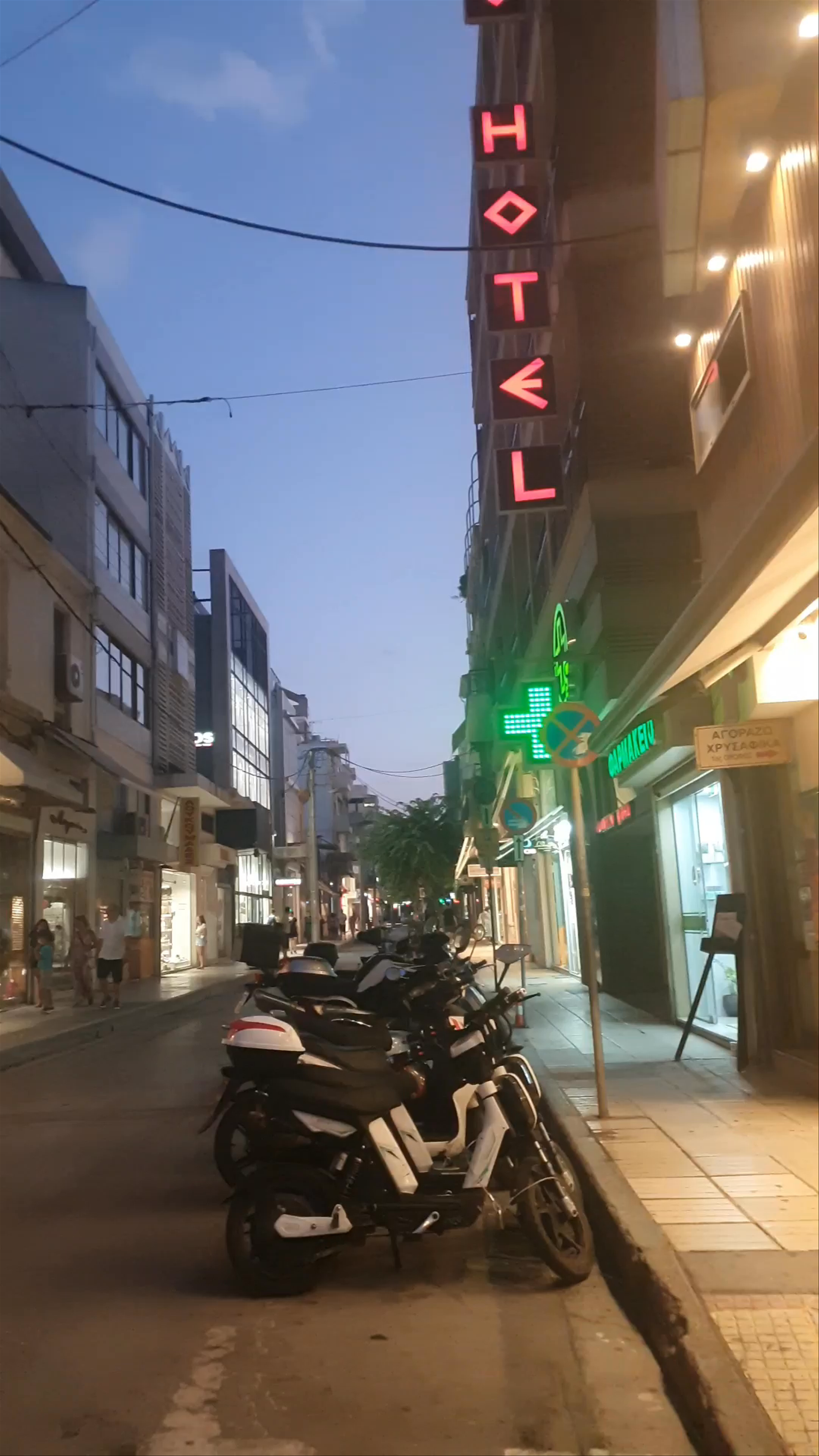 Platia Nikiforou Foka
