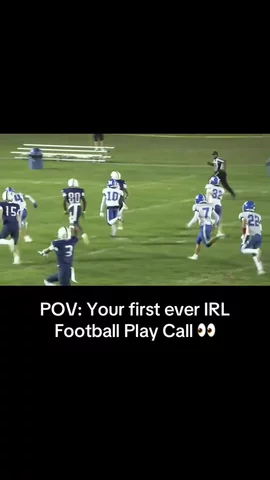 Vertical video: POV: Your first ever IRL broadcast call 