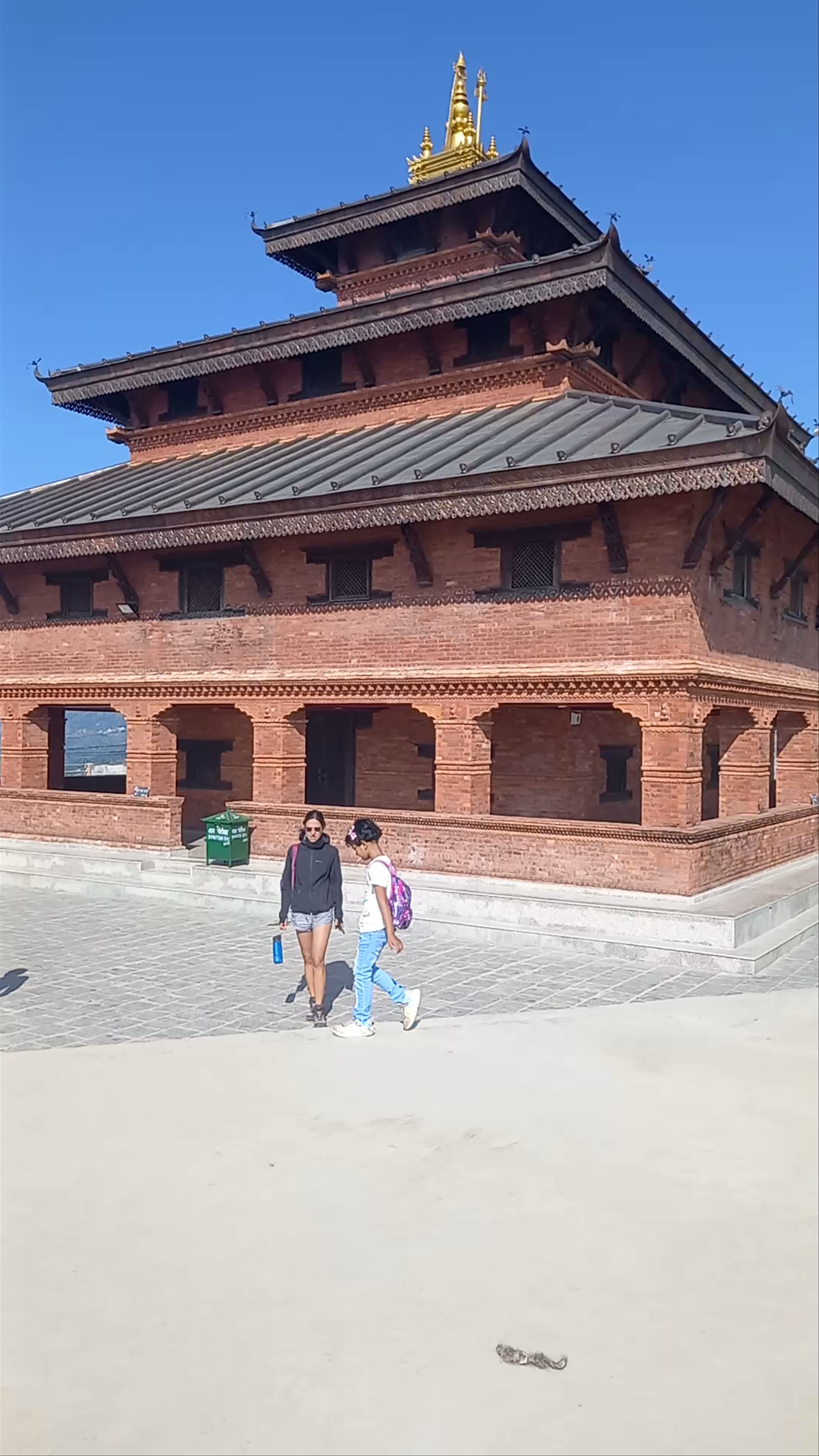 Sarangkot View Tower