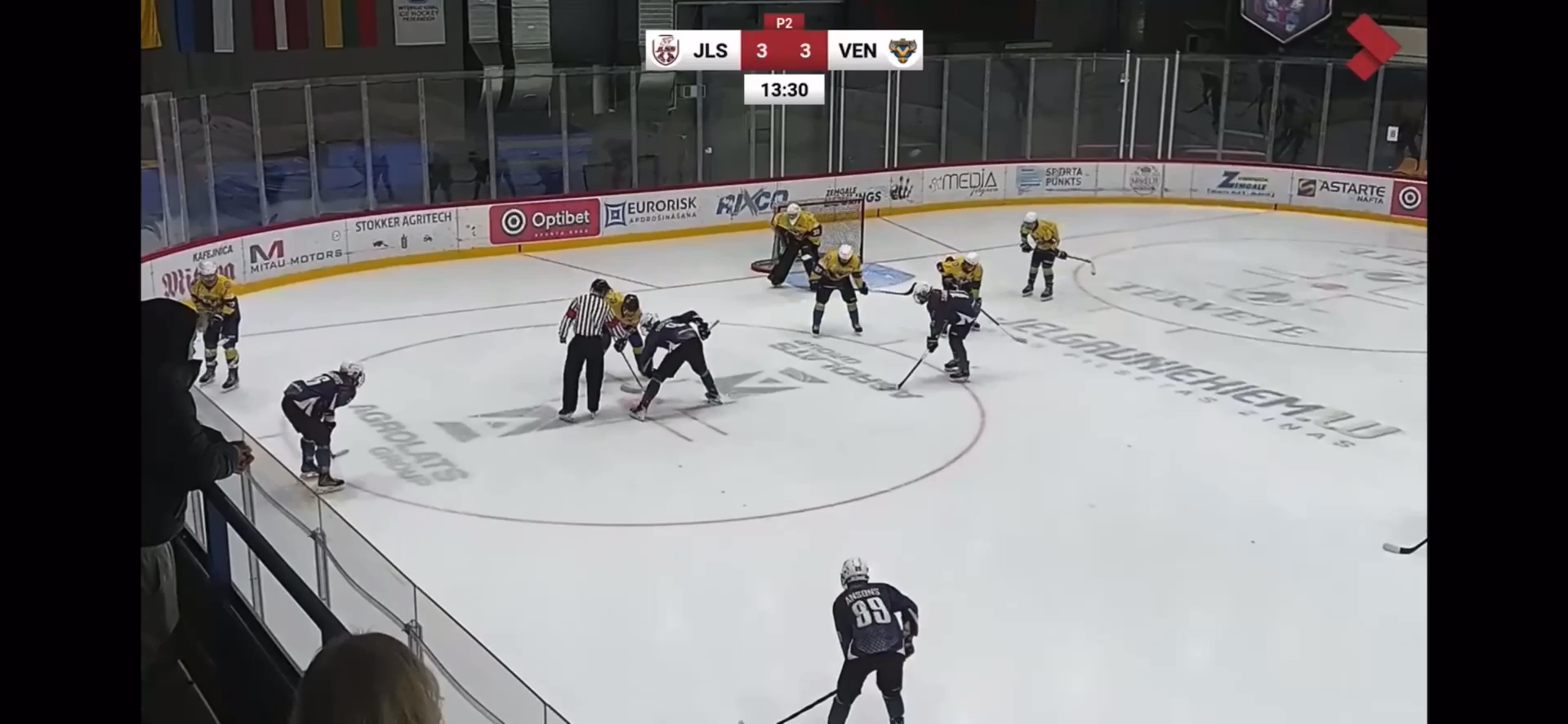 Rudolfs Ozolins: Masterful Tip-In Goal Highlights for Zemgale Juniors