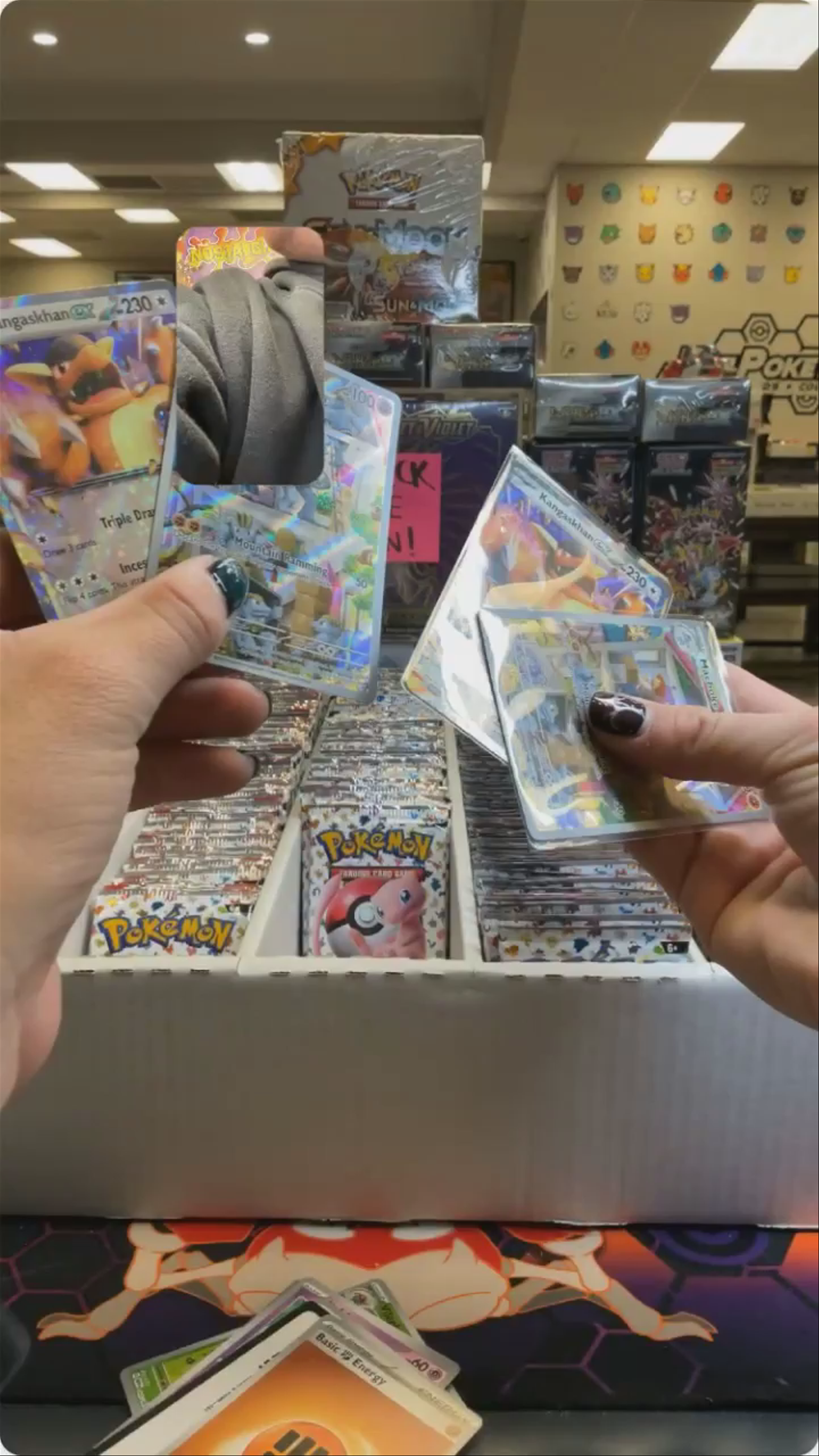 Doubles