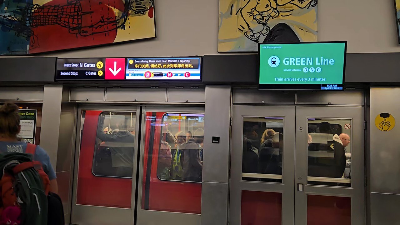 North Satellite Terminal - You can only get there by train. - Airport Terminals Near Me - Seattle, Washington