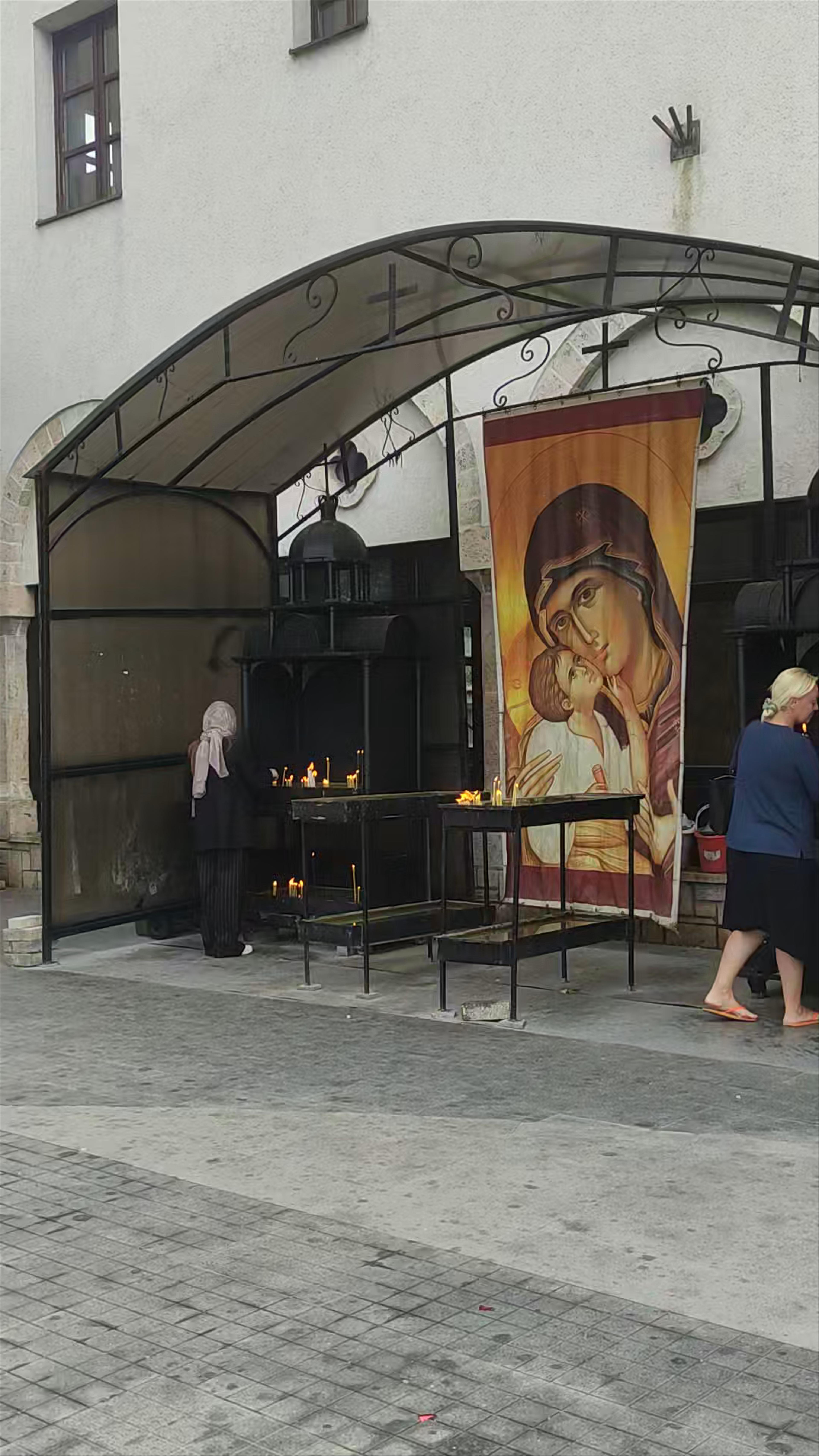 Church „Nativity of the Holy Mother of God“