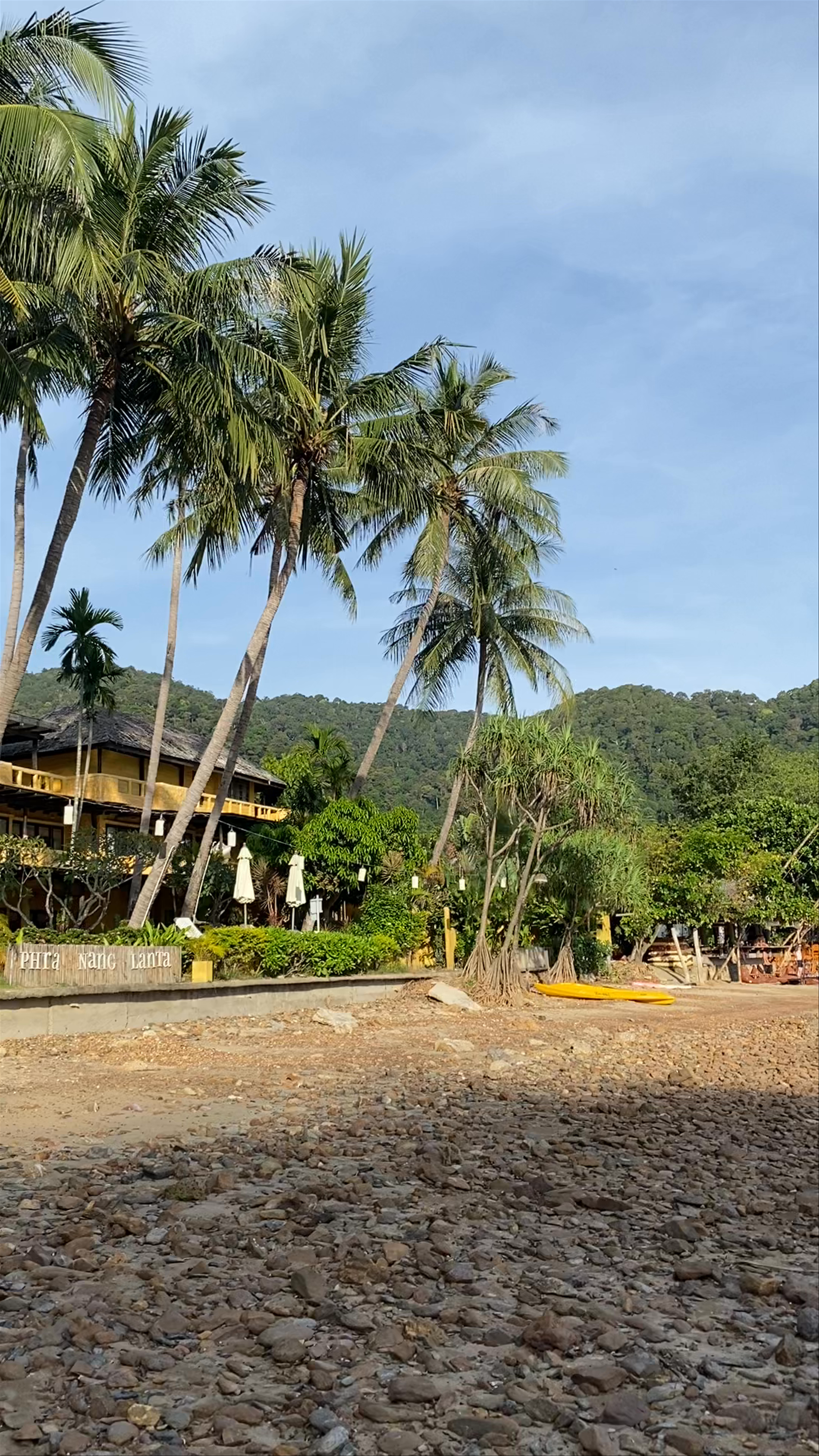 Bakantiang Beach