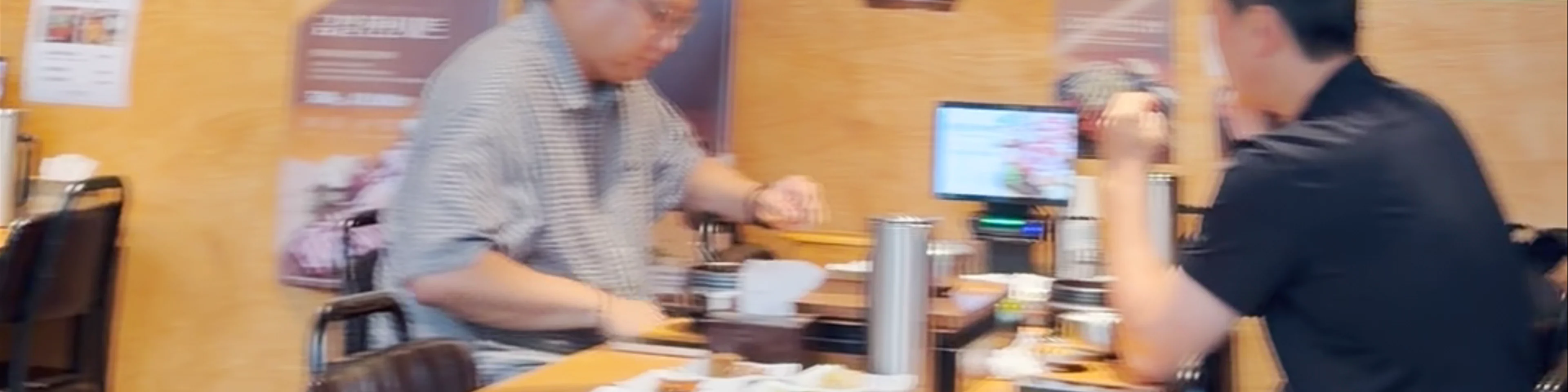 Cheongsong Restaurant