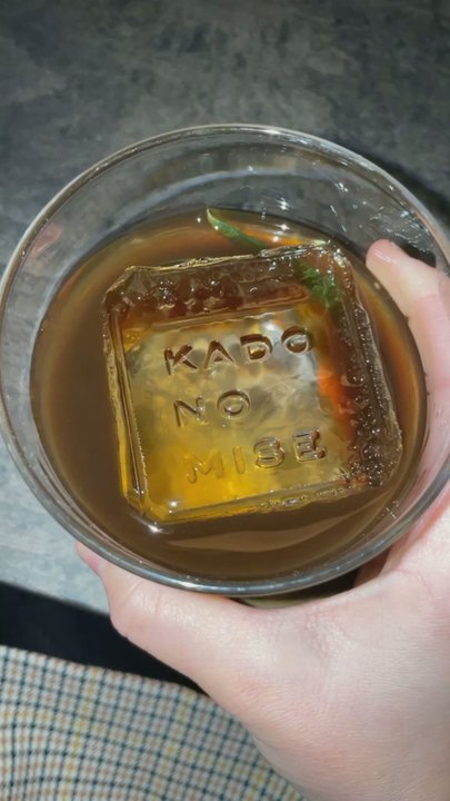 Gori Gori Peku - Kado no mise ice cube in the Kado old fashioned - Whiskey Bars Near Me - Minneapolis, Minnesota
