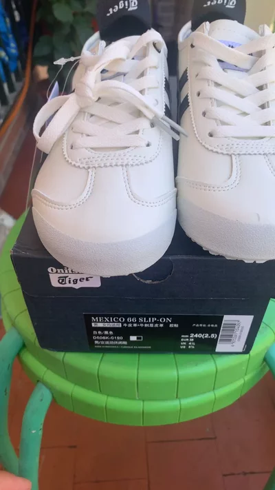 Onitsuka Tiger Sneakers