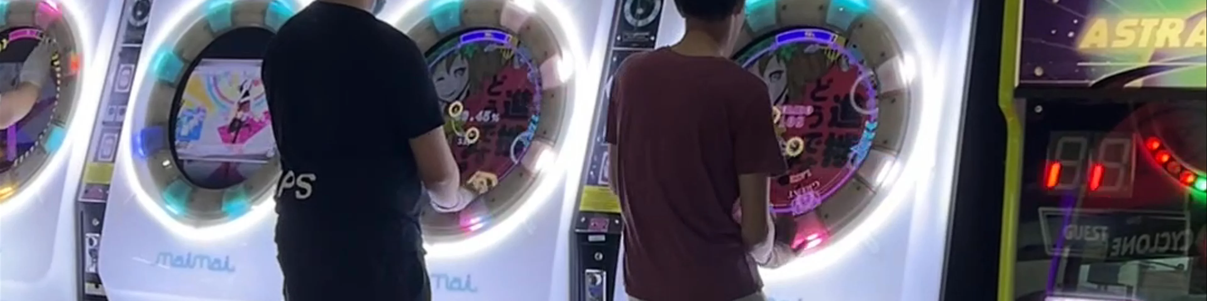 HERO CITY Game Center