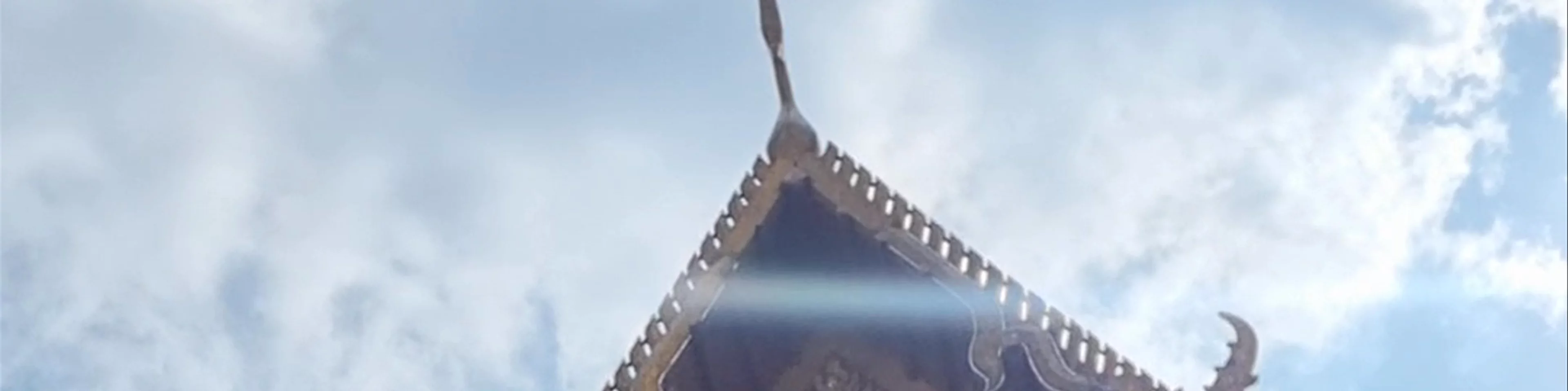 Hor Phra Monthian Dharma