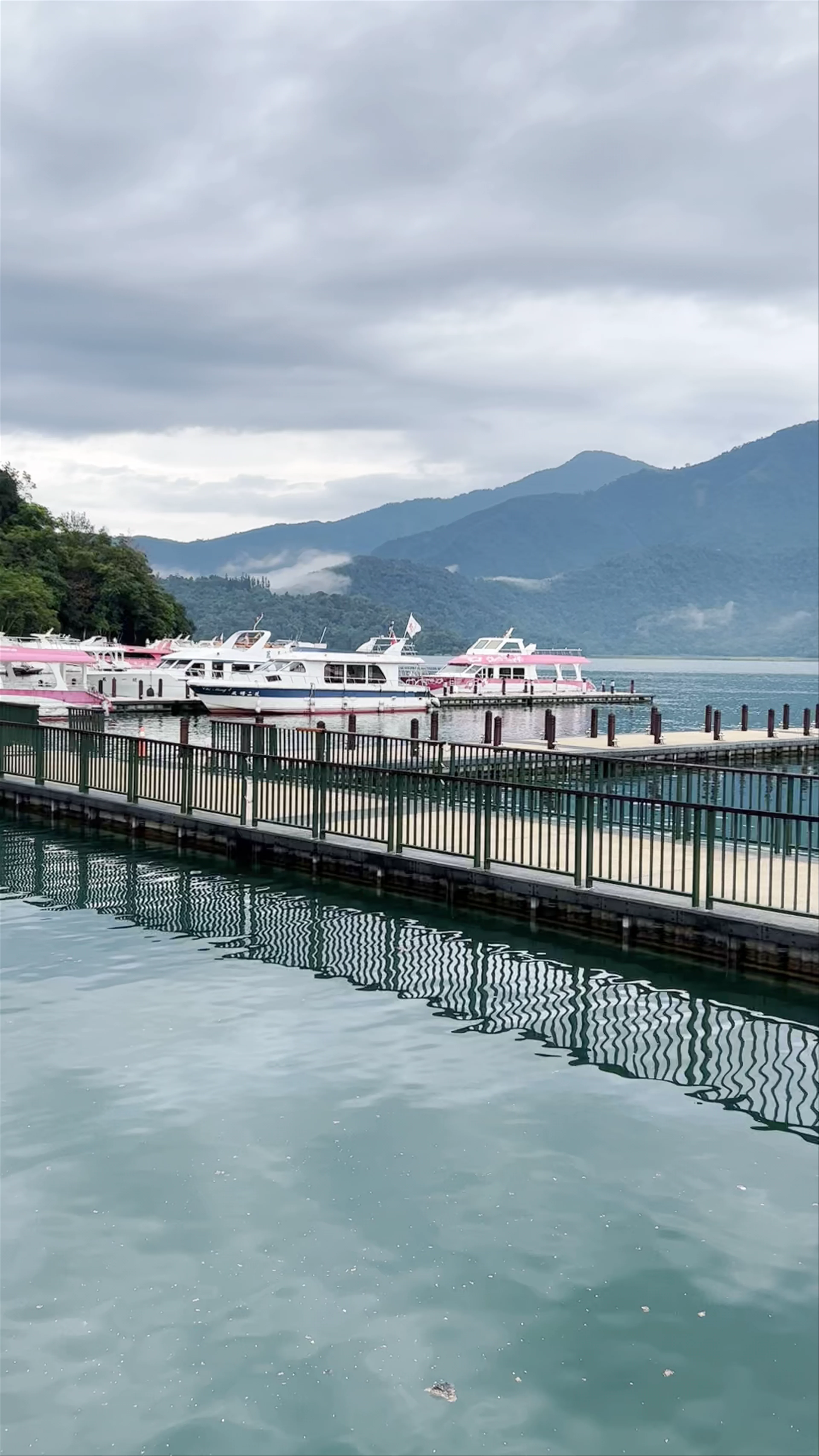 Shuishe Pier