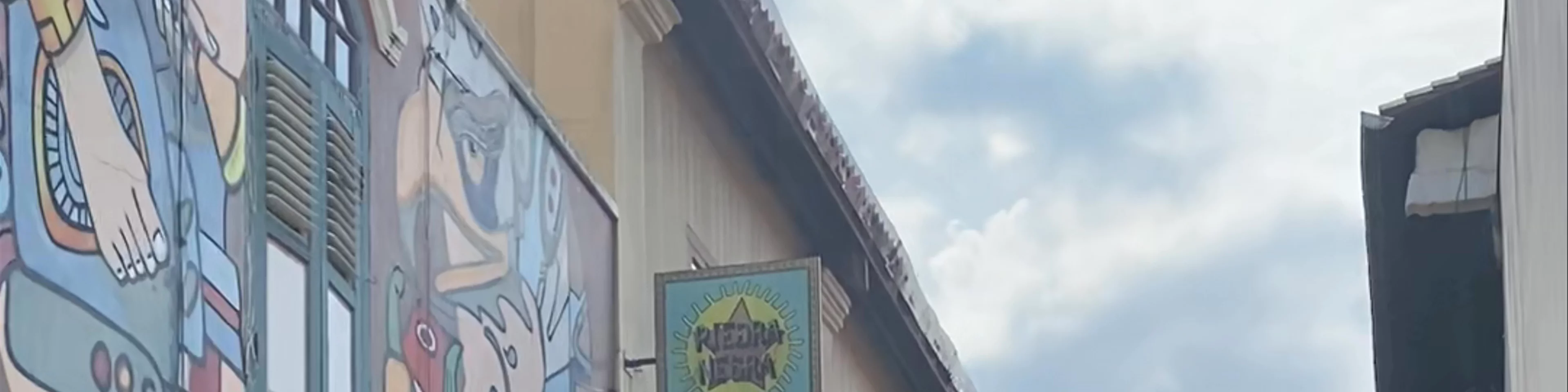 Arab Street