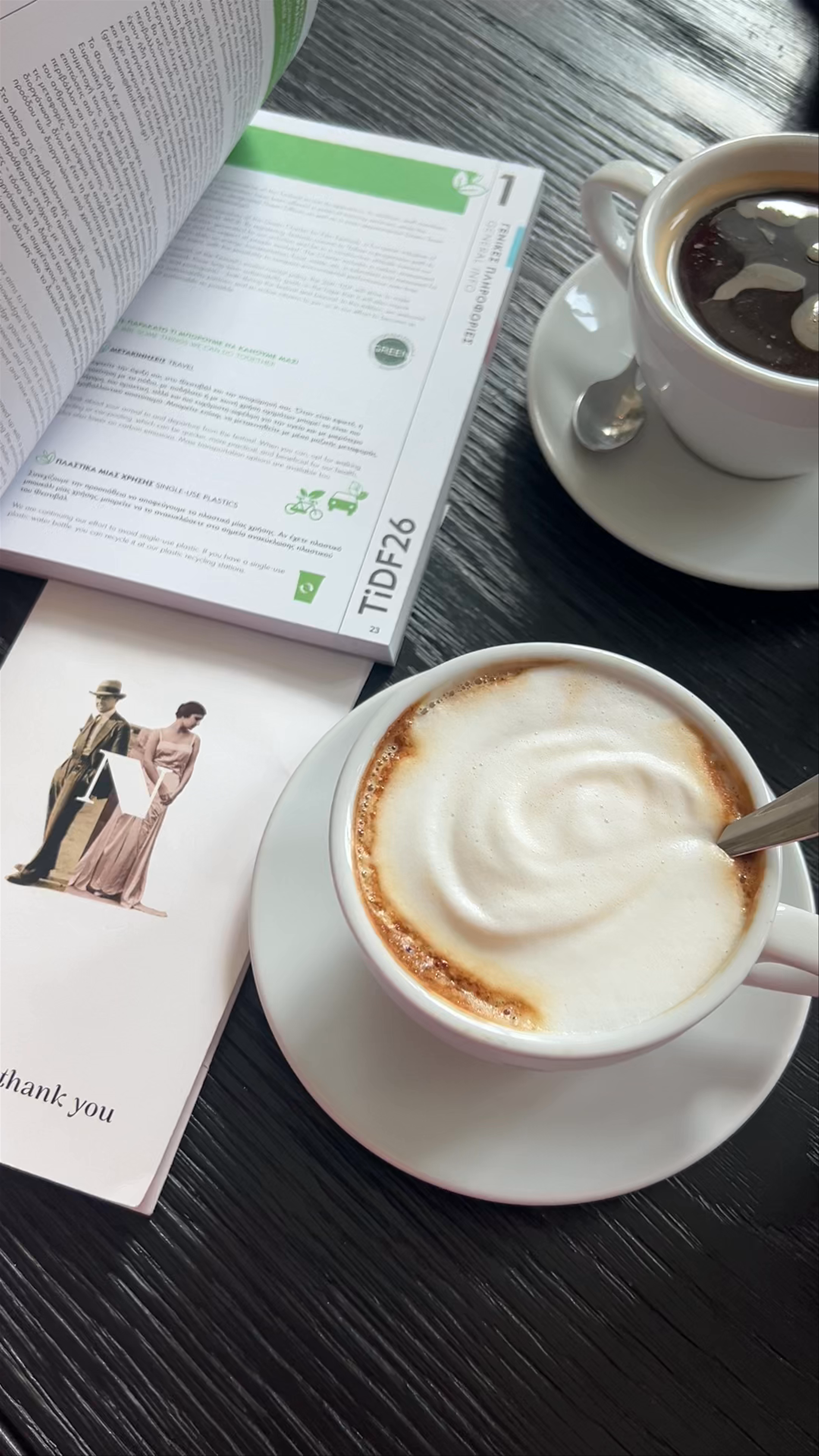 Charming Café Moment at Tiger Loop, Thessaloniki