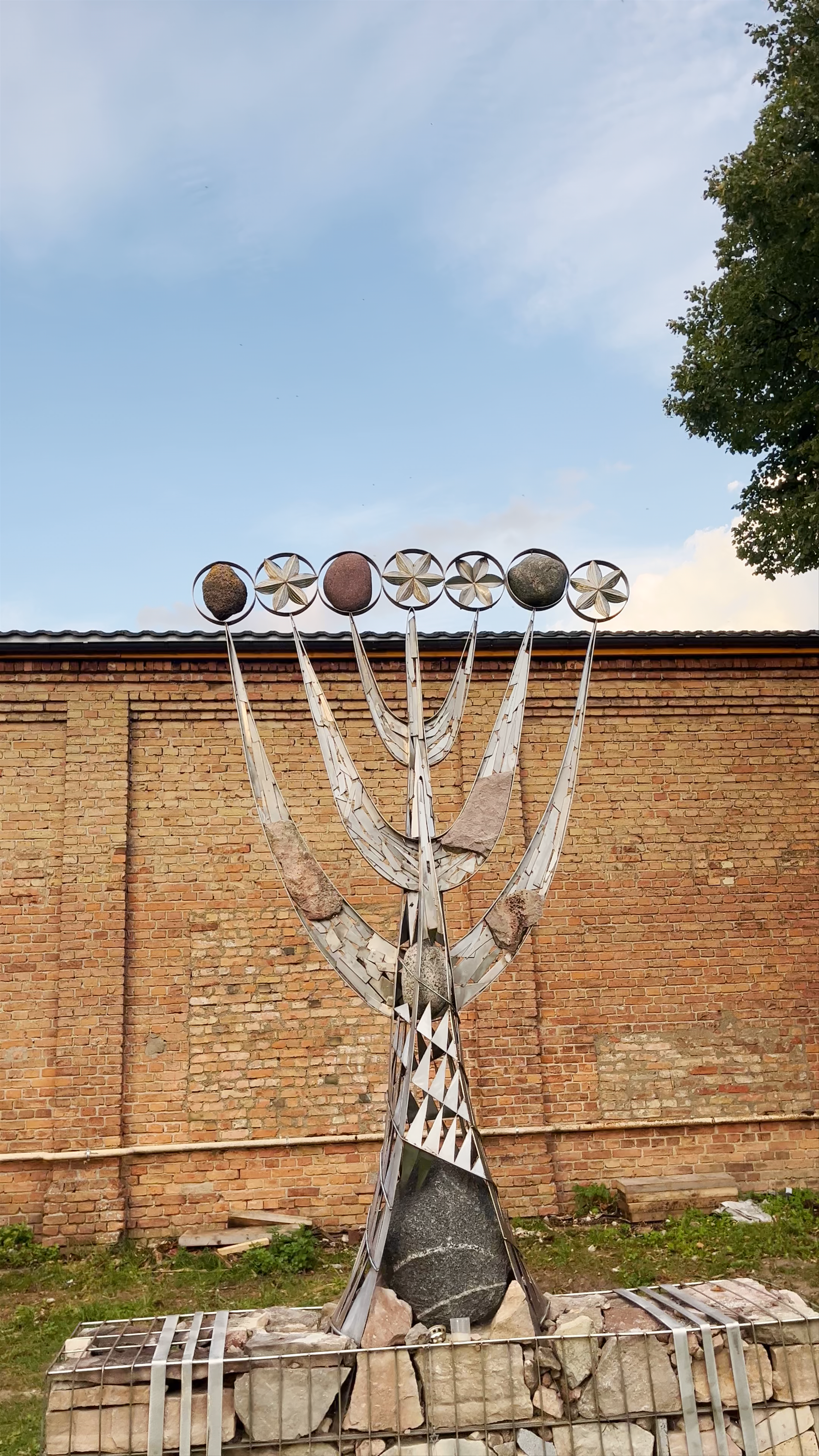 Bauska Jewish Community Memorial "Synagogue Garden" in Latvia