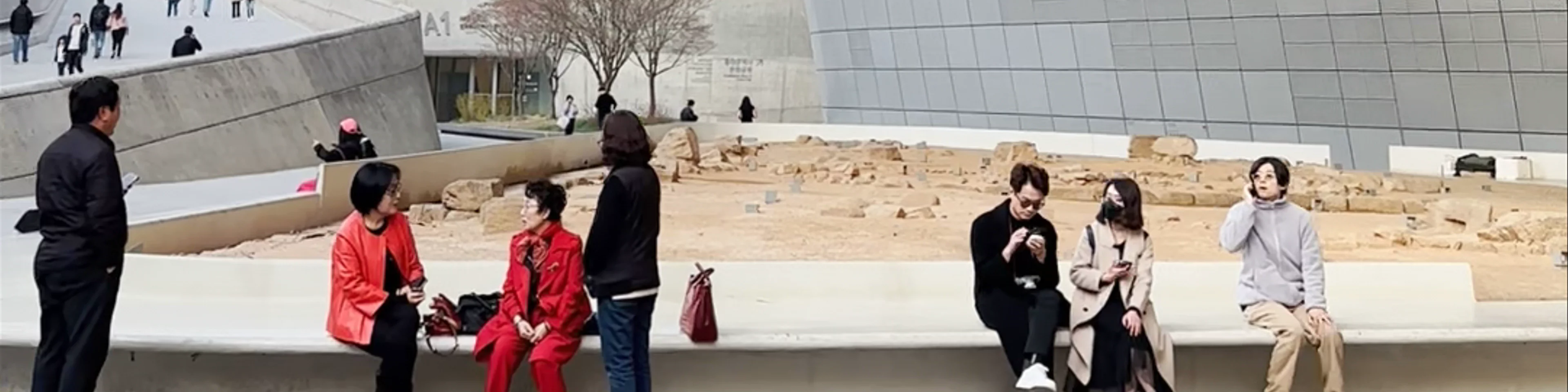 Dongdaemun Design Plaza (DDP)