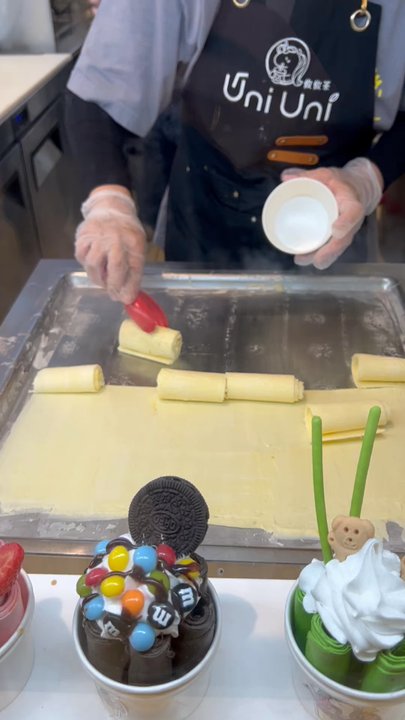 UniUni - Bubble Tea Near Me - Rosemont, Illinois