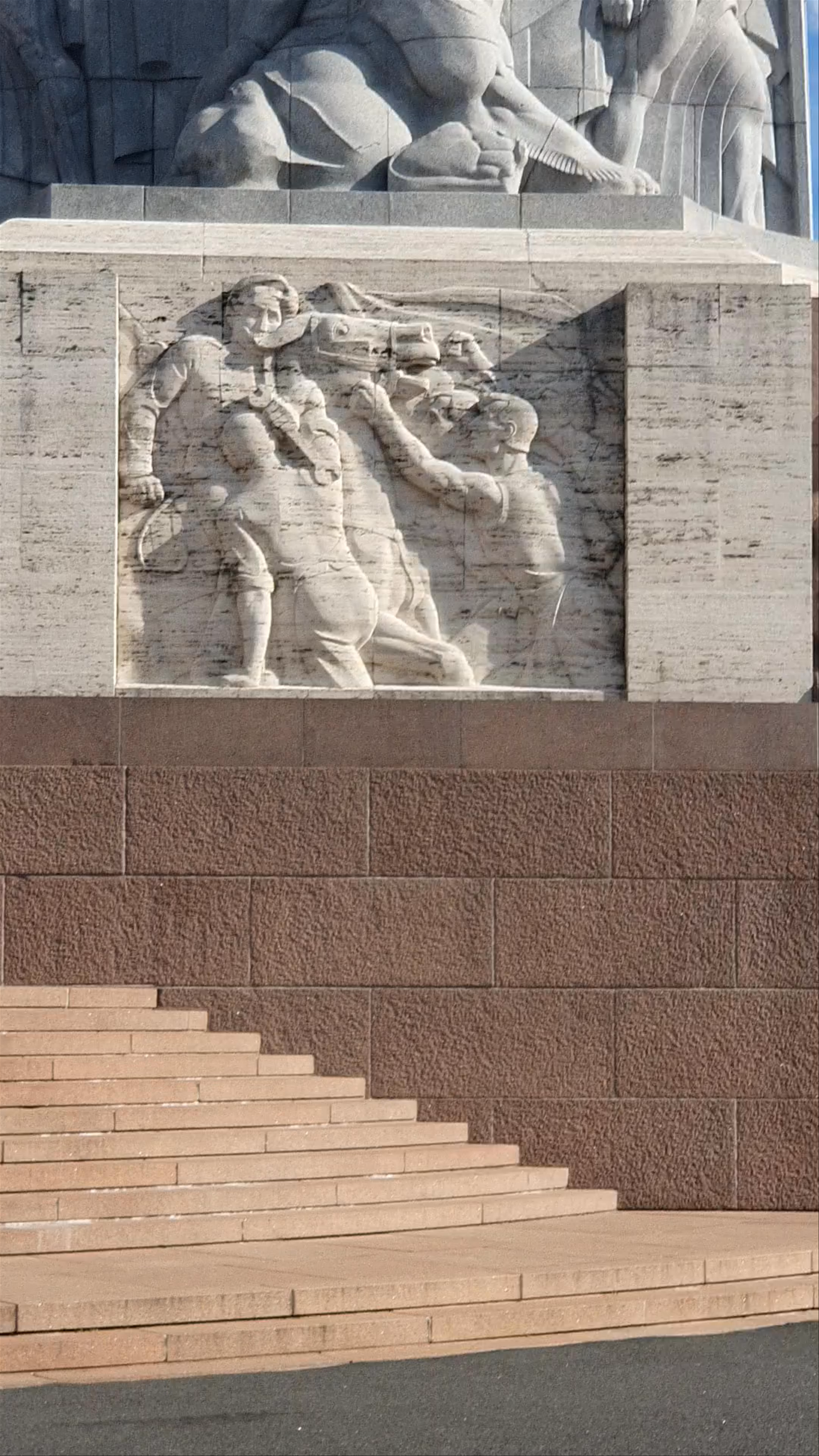 Freedom Monument