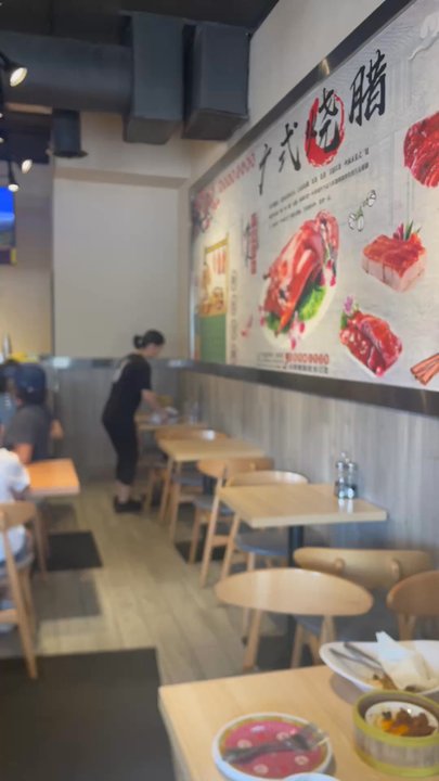 New Great Wall BBQ - Barbeque Near Me - Chicago, Illinois