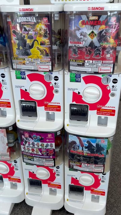 Gashapon - They have the exact ones I saw and have in Japan.  I know Minecraft will get sold out. - Toy Stores Near Me - Katy, Texas