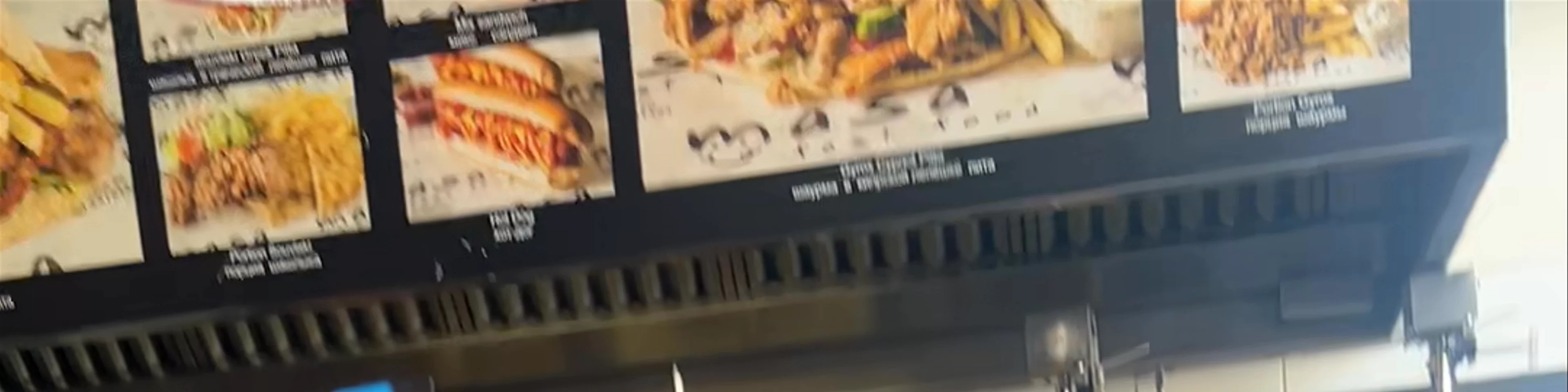 Masa Fast Food
