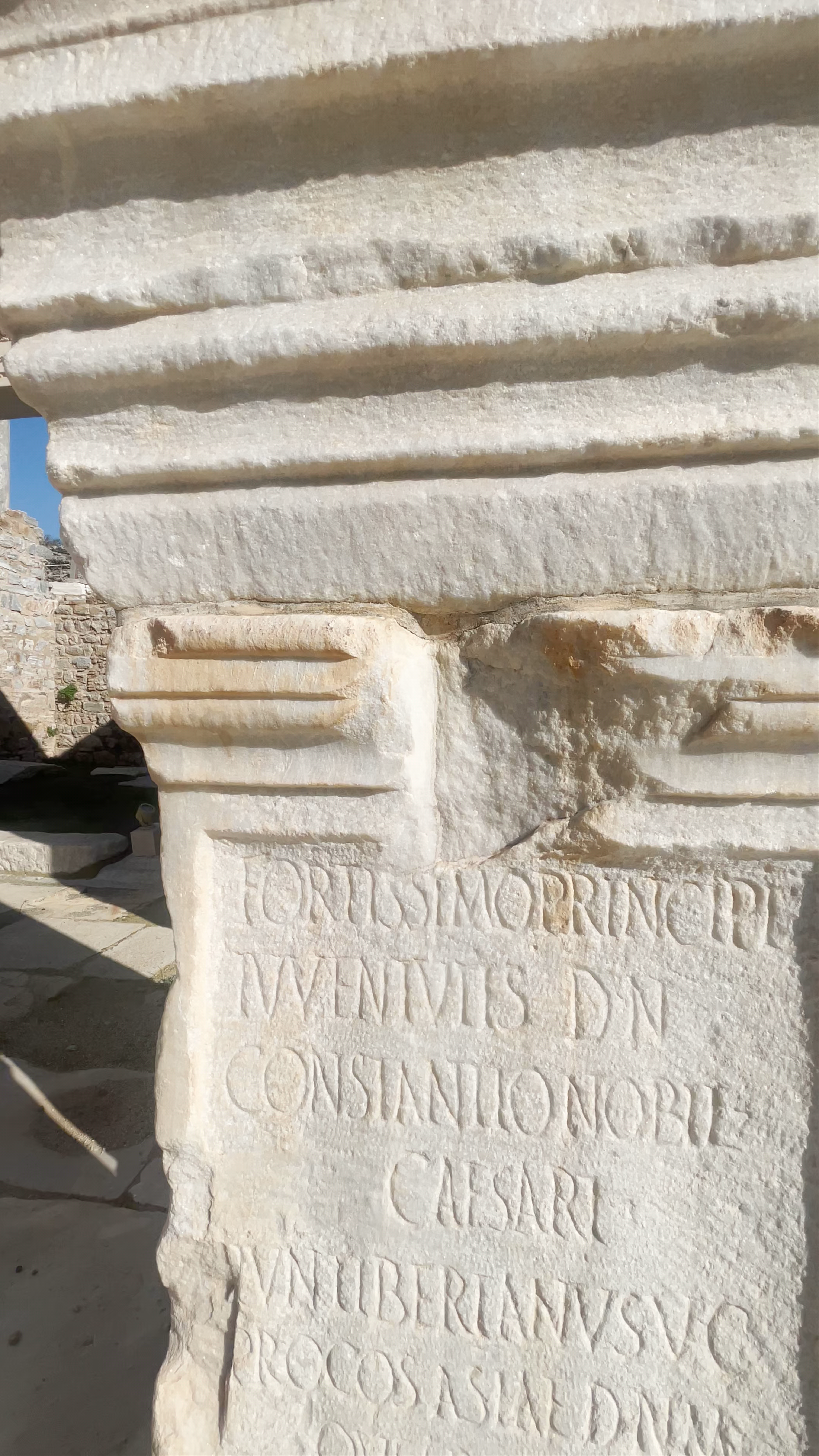 Ephesus Ancient City