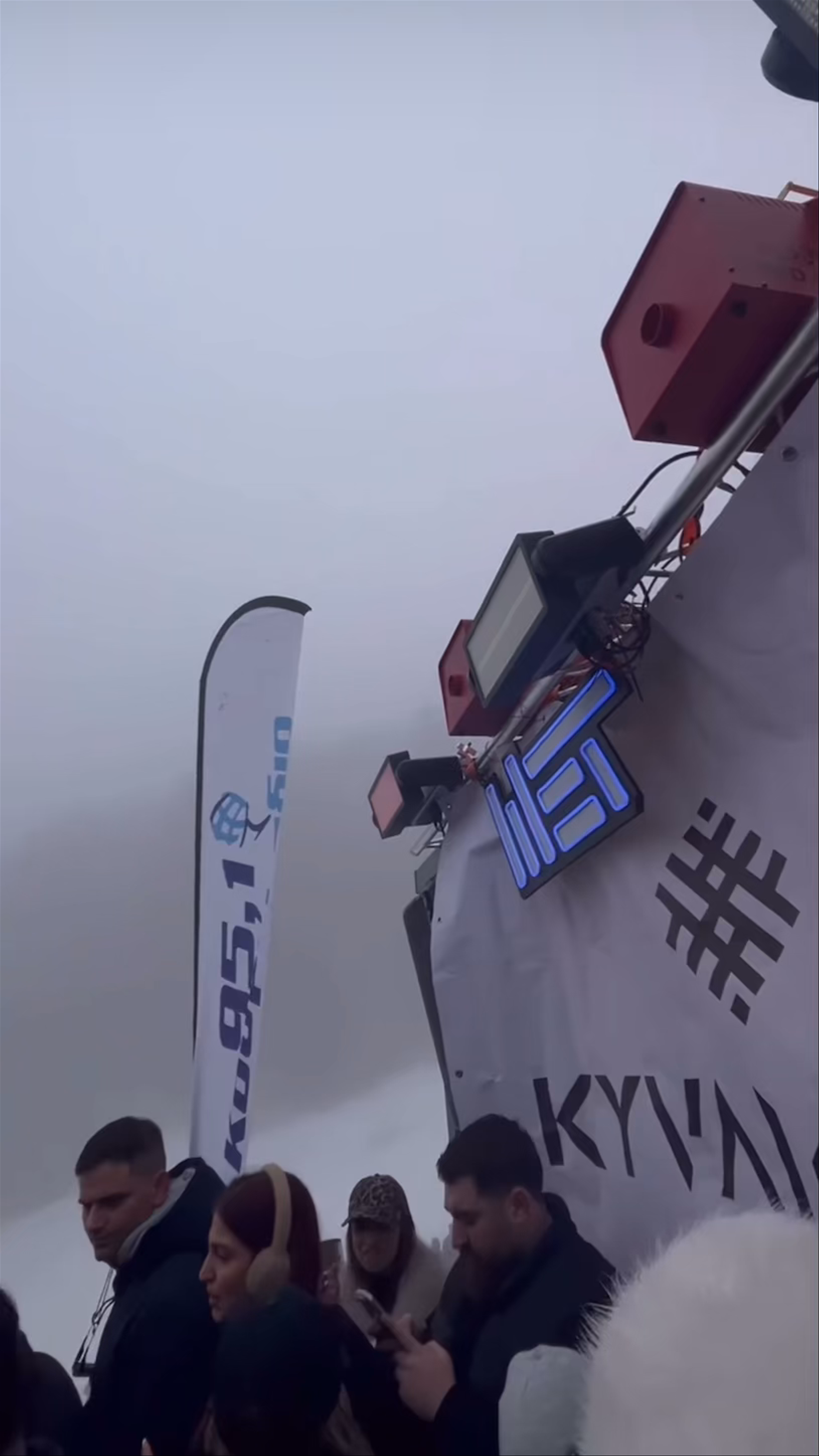 Aloha chalet χιονοδρομικό κέντρο Ελατοχωριου