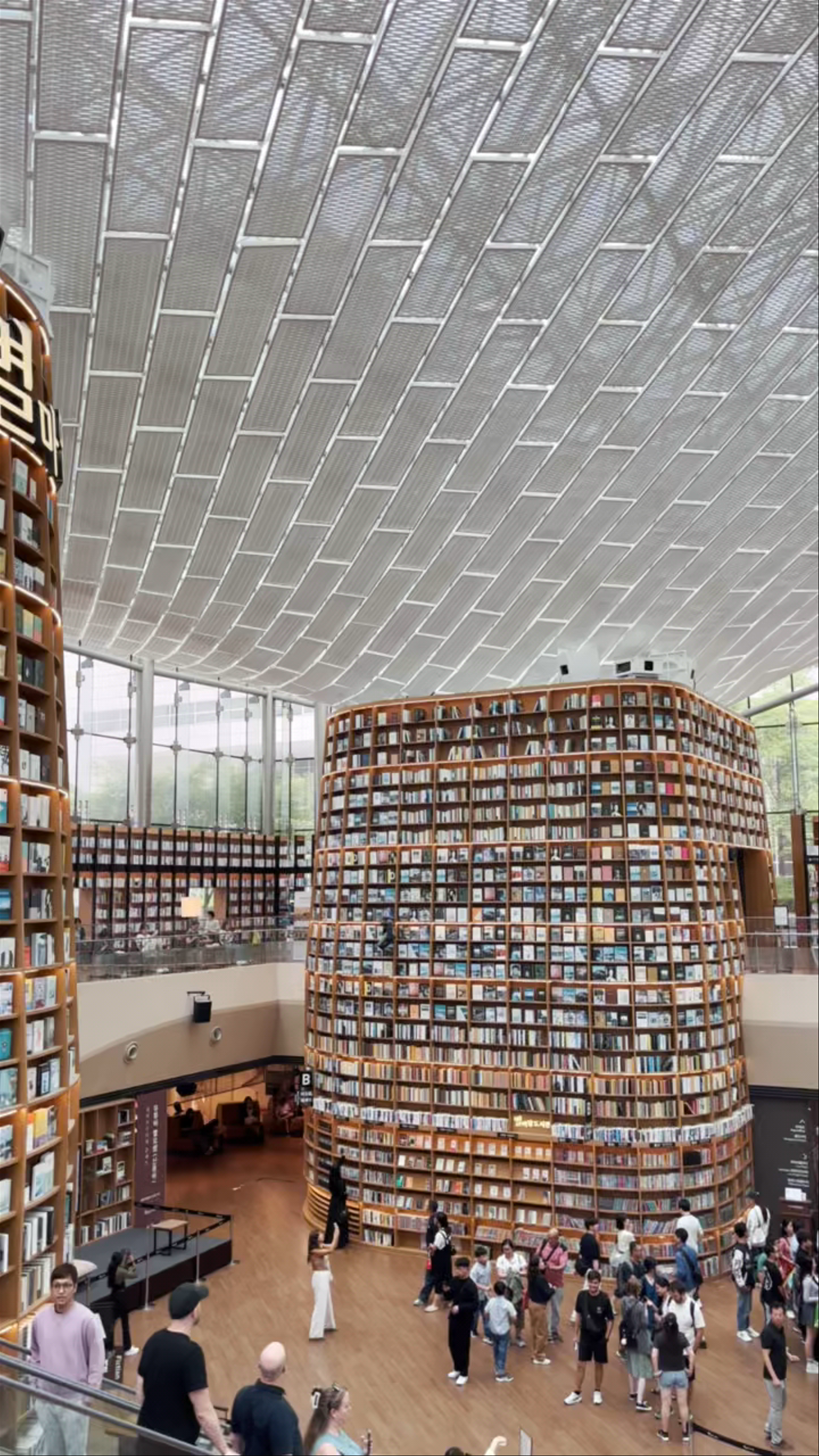 Starfield Library: A Majestic Literary Wonderland in Seoul