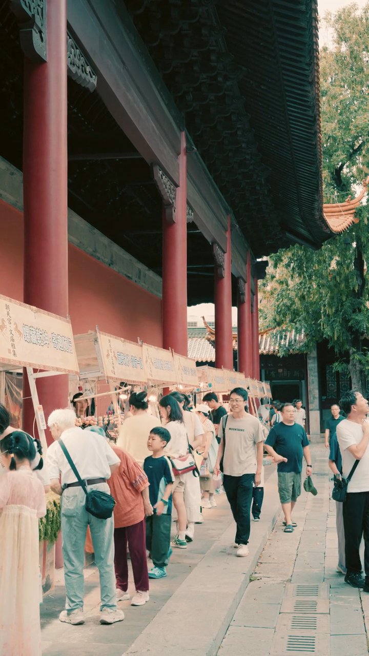 ここ絶対行きたい
🎥 Cheng Shi Song · Pexels
#日本 #旅行 #絶景 #風景 #japan