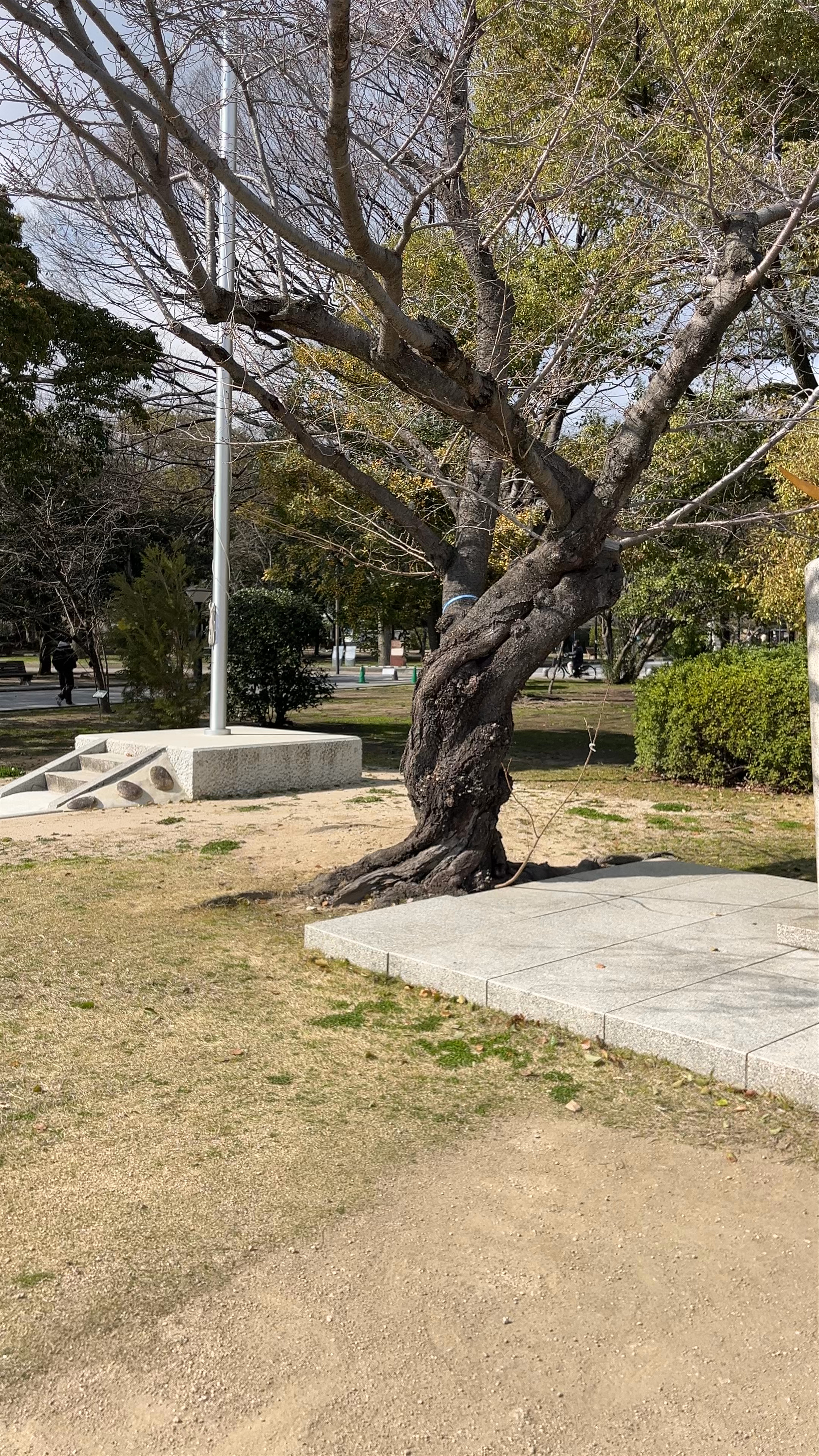 Estatua conmemorativa de la Oración por la Paz