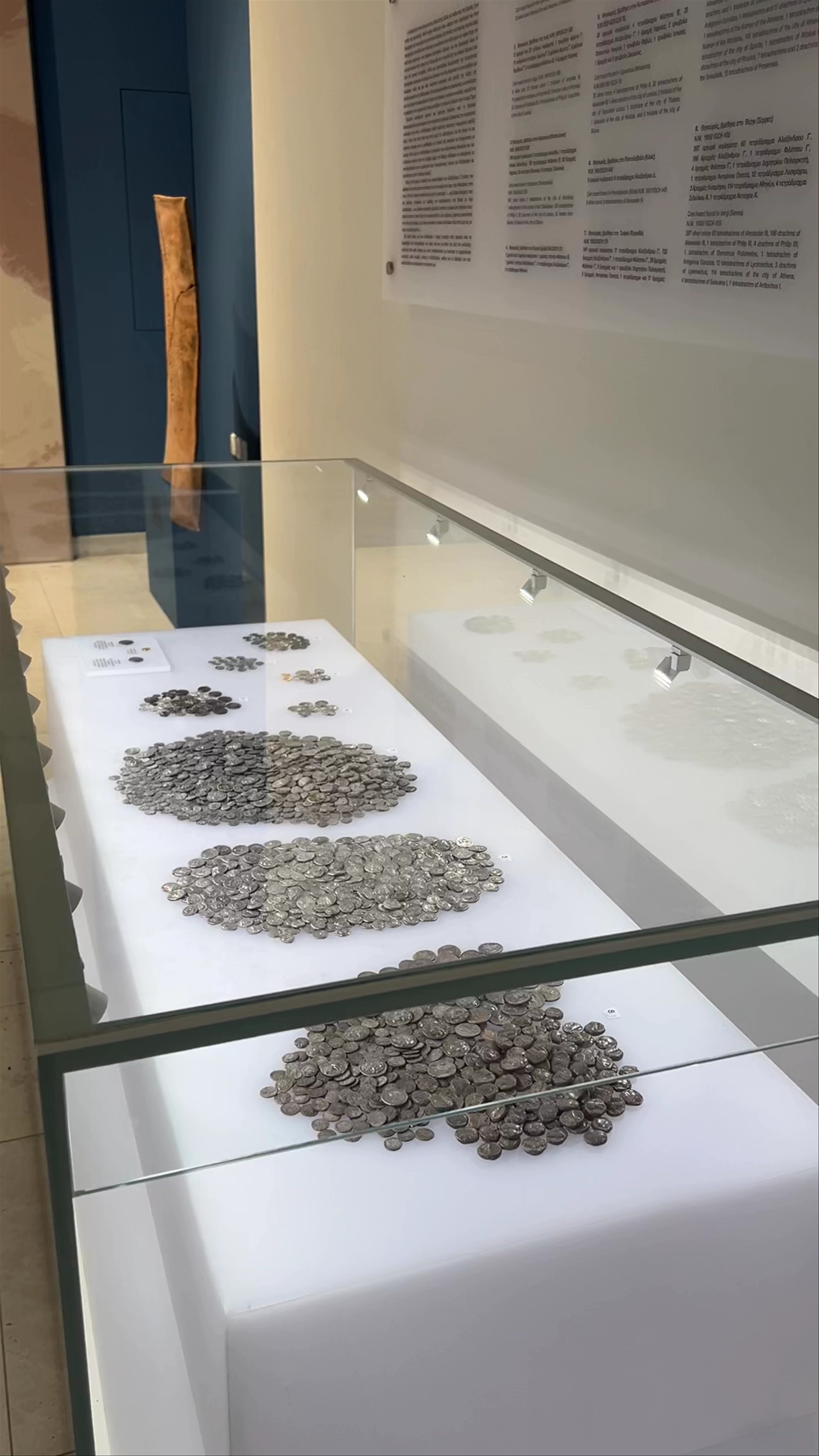 Royal Burial Cluster of the Temenids (Cluster C) at Aigai (Aegae)