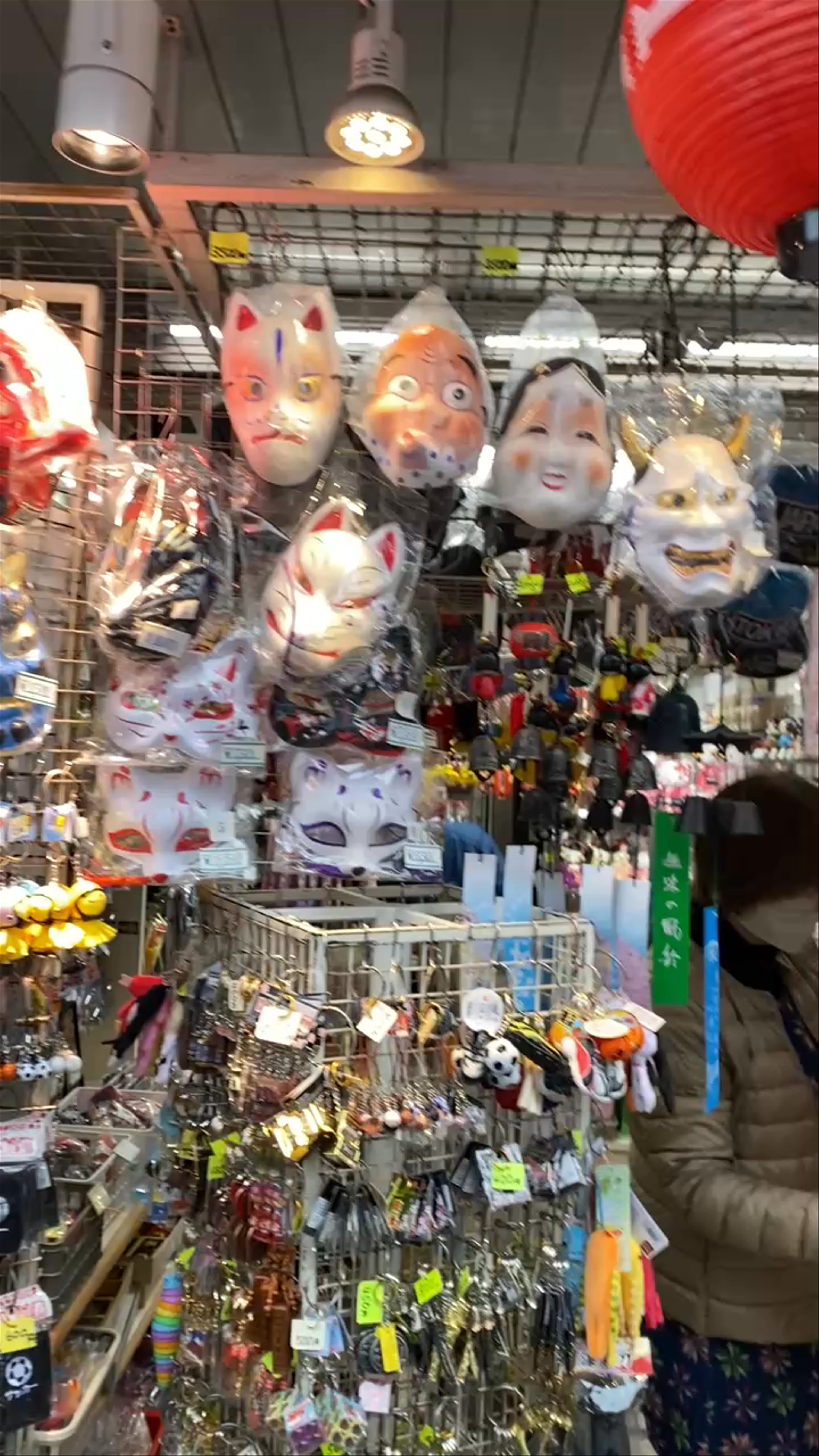 Asakusa Nishi-sandō Shopping Street