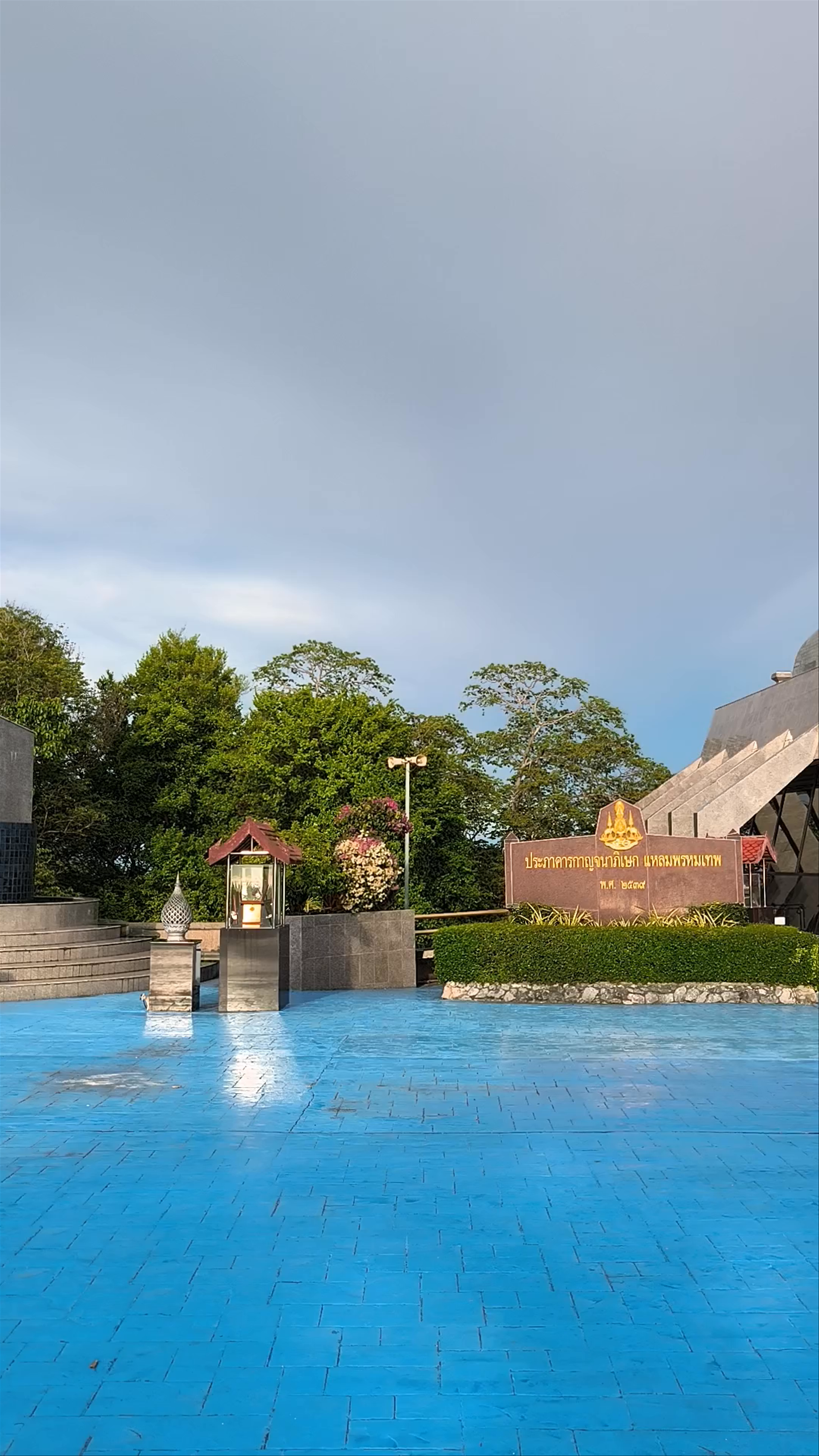 Prince of Chumphon Monument: A Serene Tribute in Rawai, Phuket