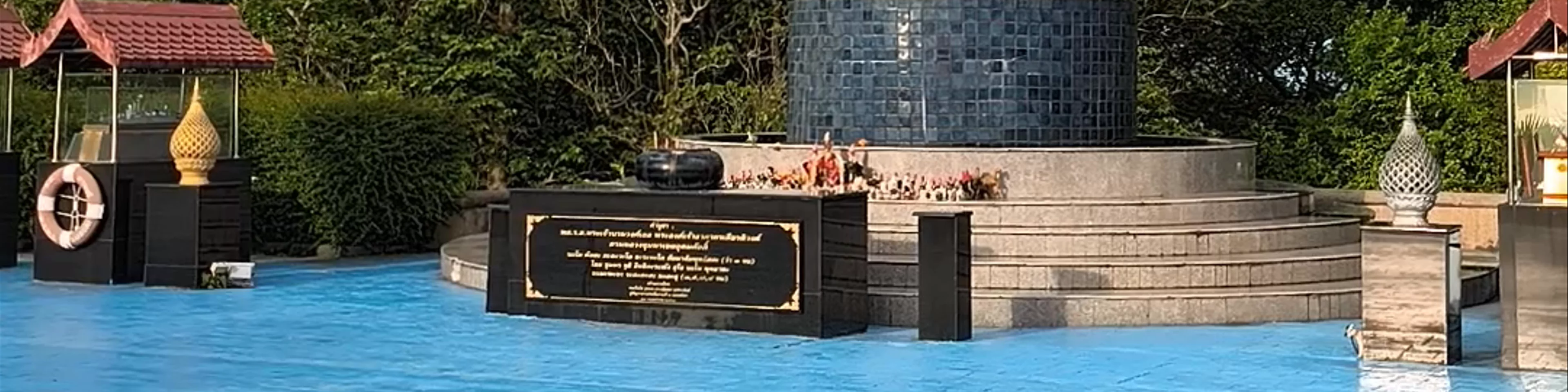 Prince of Chumphon Monument