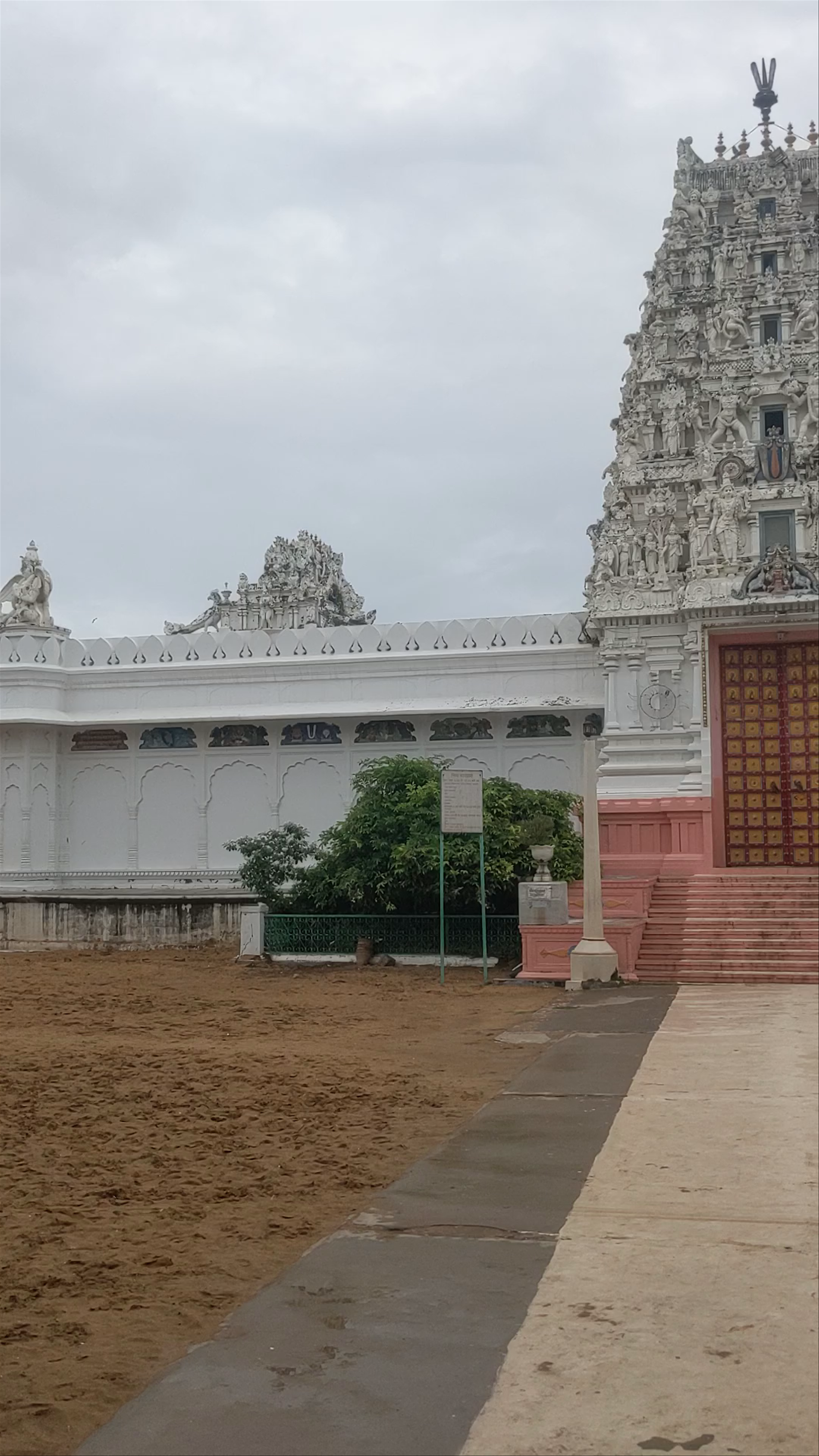 Savitri Mata Temple