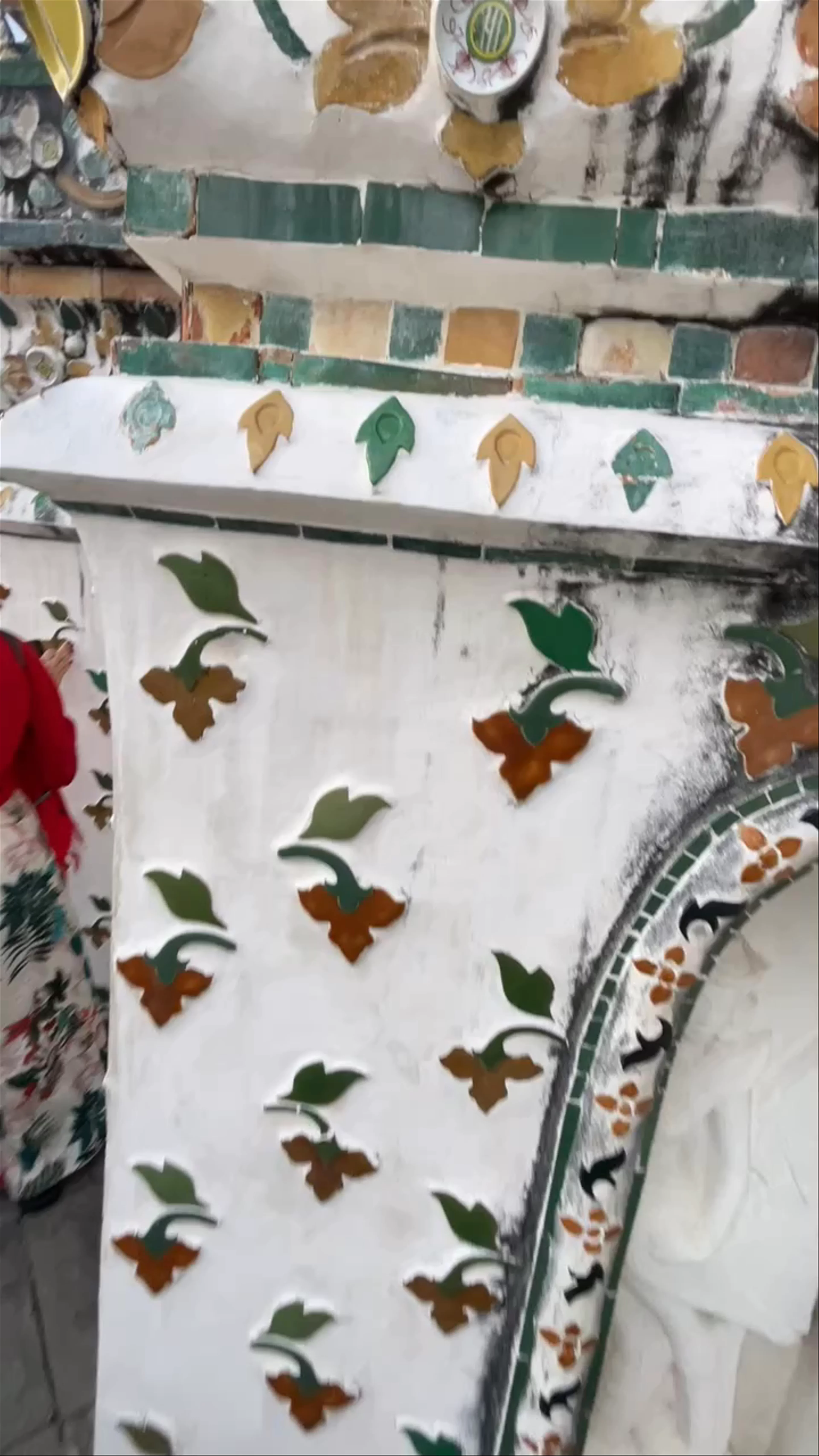 Wat Arun