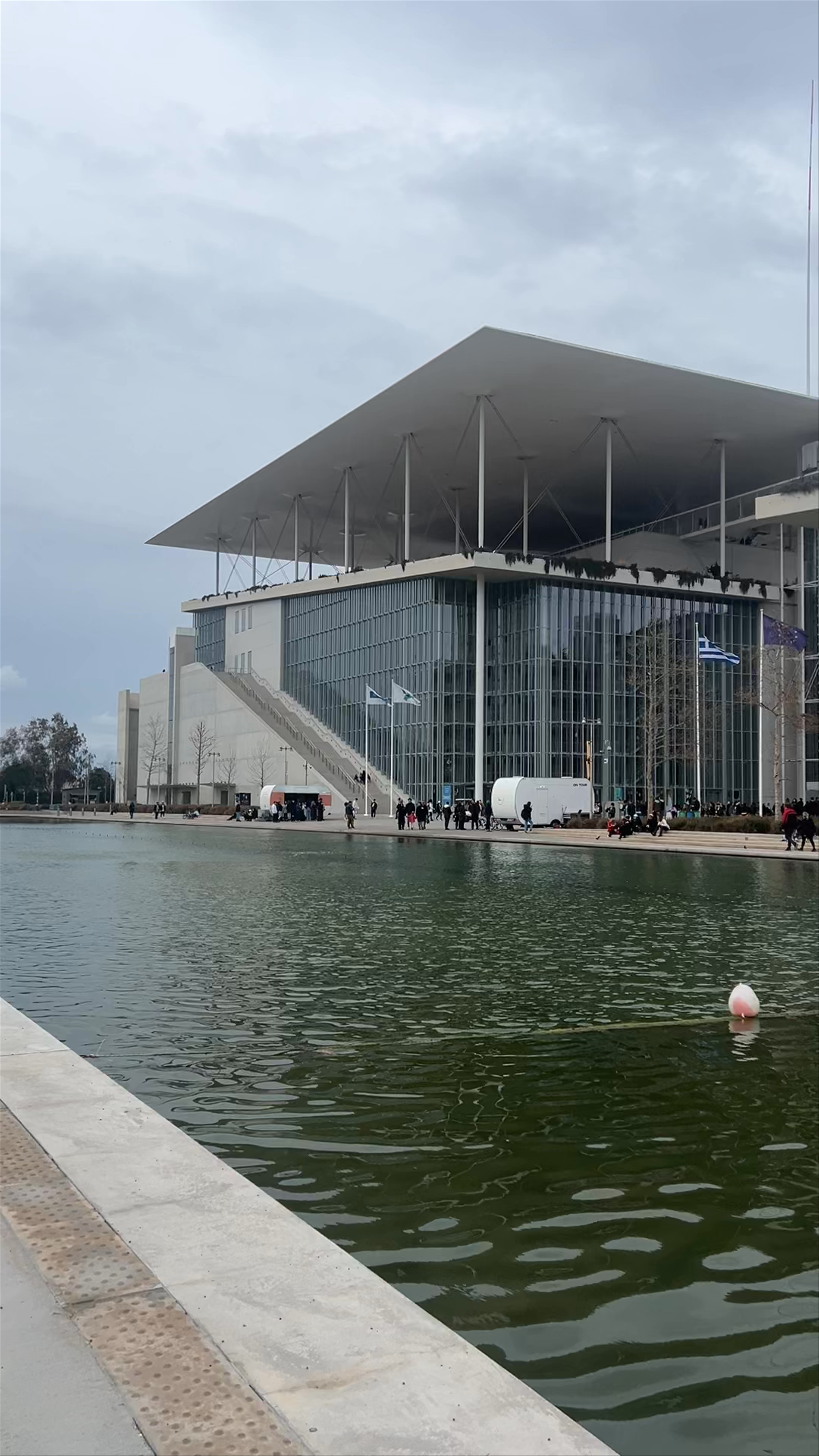 Stavros Niarchos Foundation Cultural Center